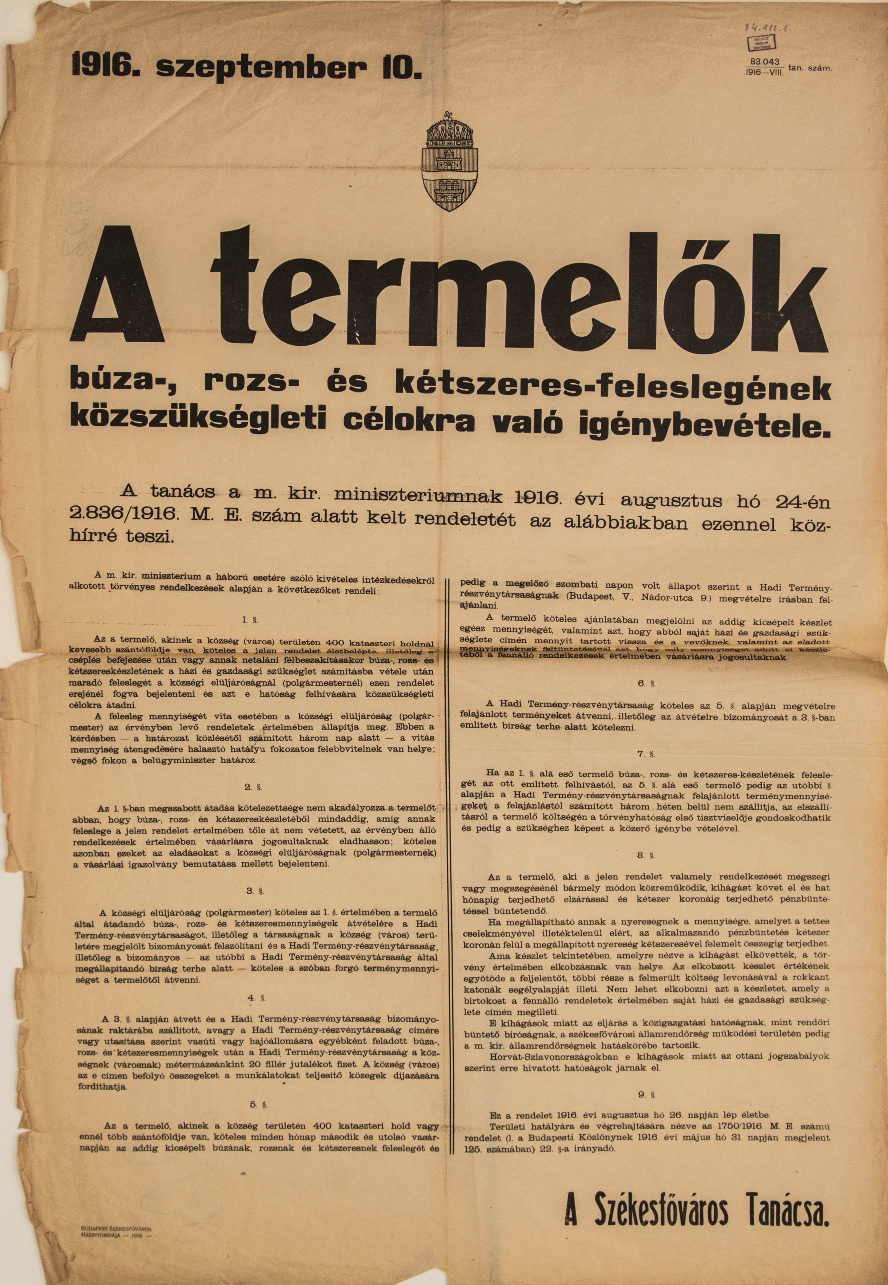 A termelők feleslegének közszükségleti célokra való igénybevétele, 1916.09.10. (Ferenczy Múzeumi Centrum CC BY-NC-SA)