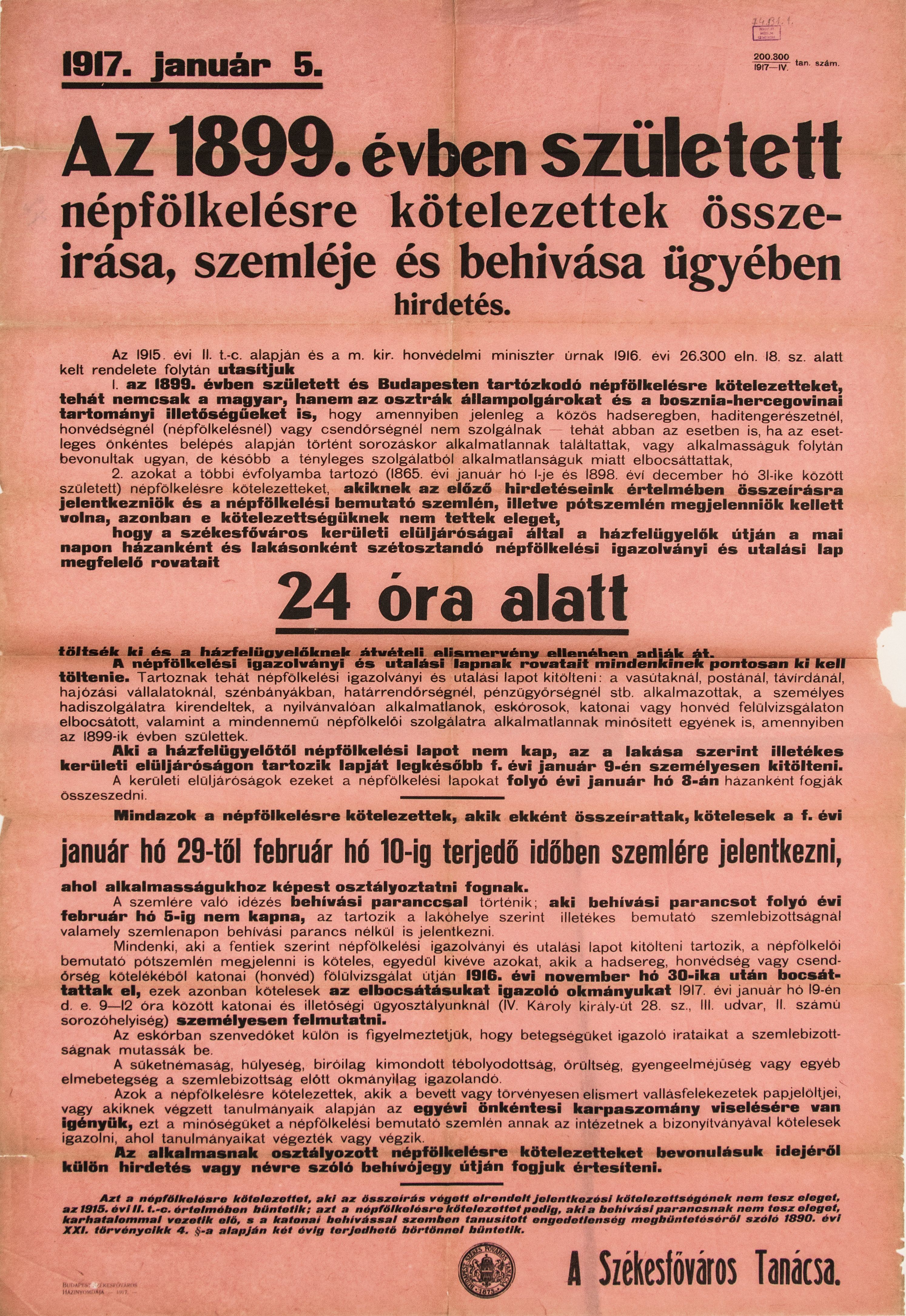 Az 1899-ben született népfelkelésre kötelezettek összeírása ügyében hirdetés, 1917.01.05. (Ferenczy Múzeumi Centrum CC BY-NC-SA)