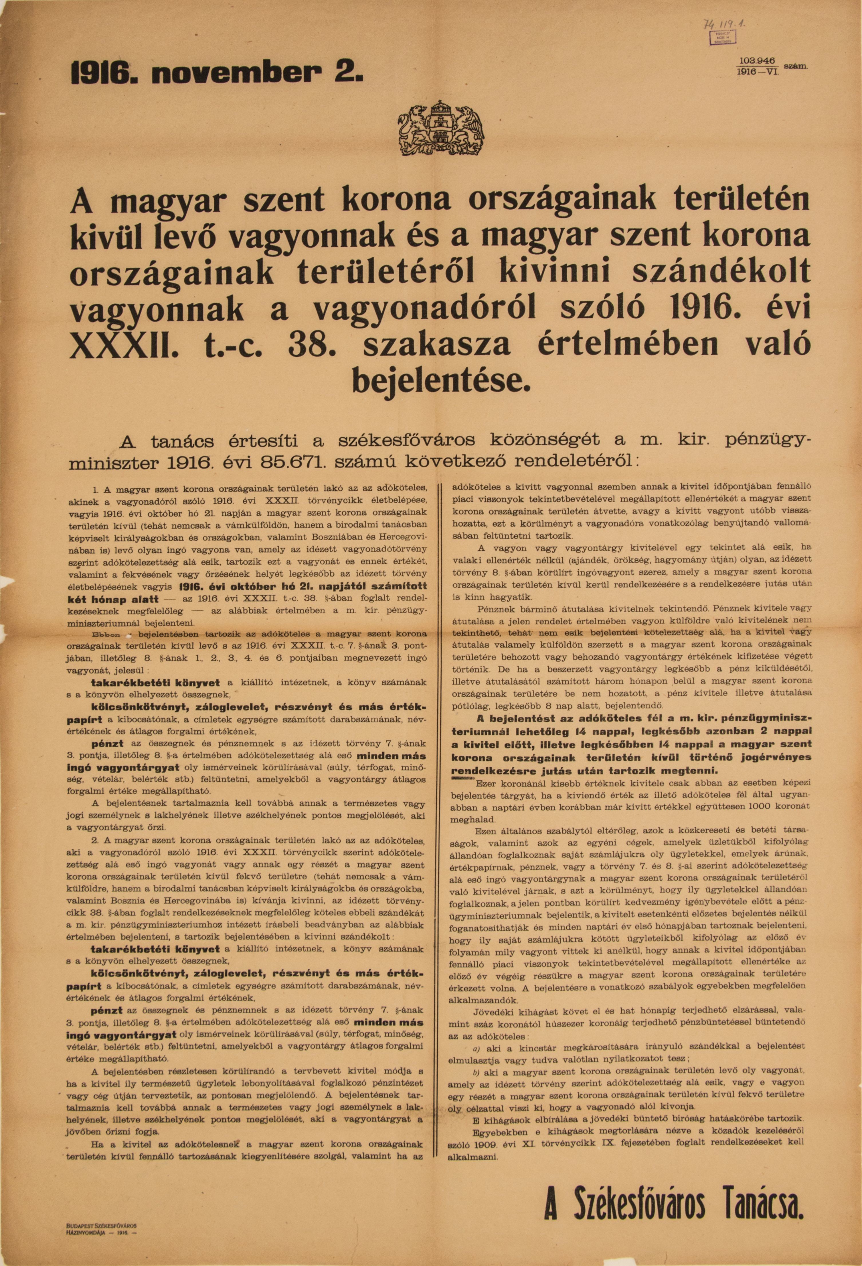 Bejelentés az országból kiviendő és az országon kívül lévő vagyontárgyakról, 1916.11.02. (vagyonadó ügyben) (Ferenczy Múzeumi Centrum CC BY-NC-SA)
