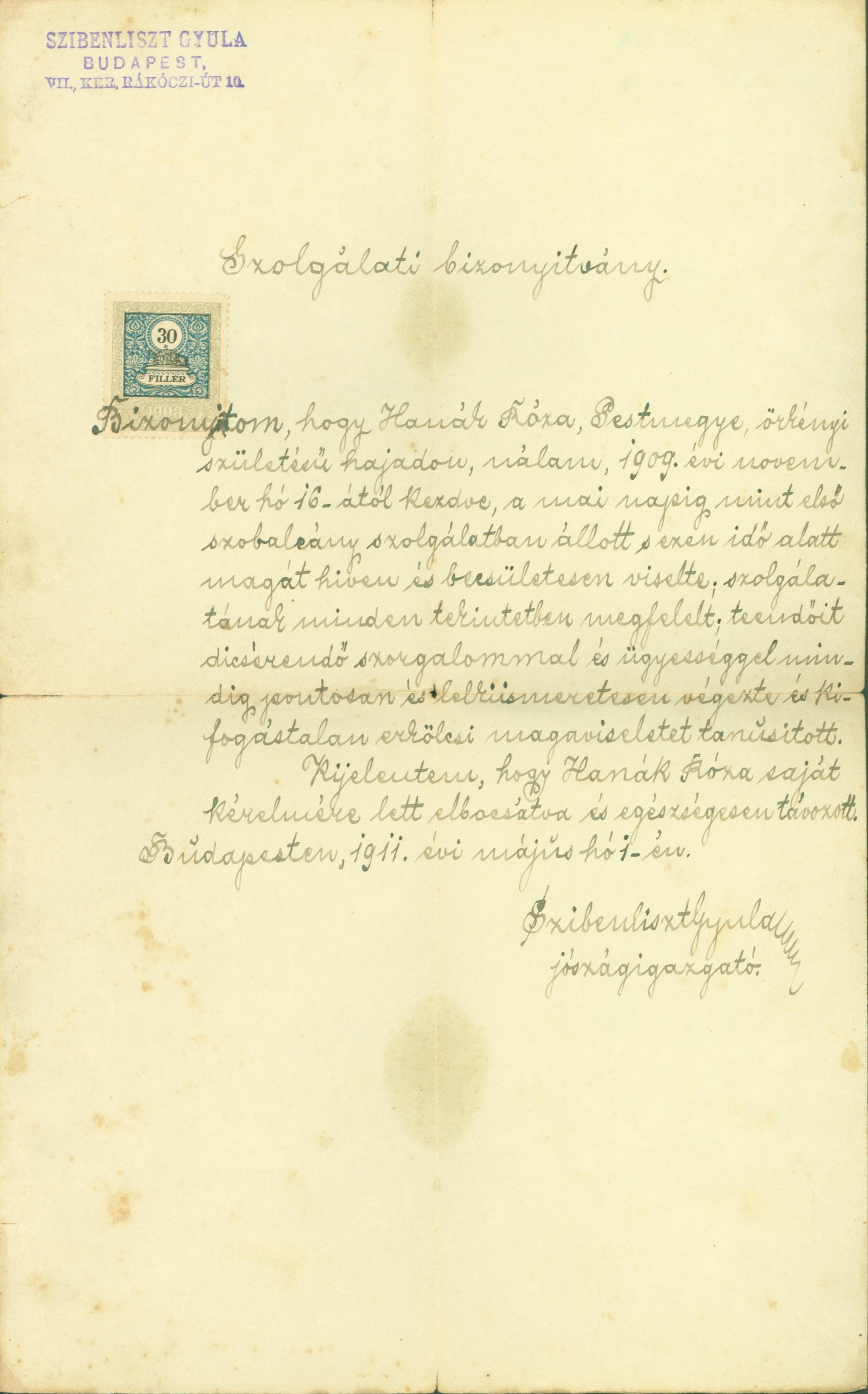 Cselédkönyv. Kiállítva 1905.aug.31.-én Hanák Rozália nevére (Ferenczy Múzeumi Centrum CC BY-NC-SA)