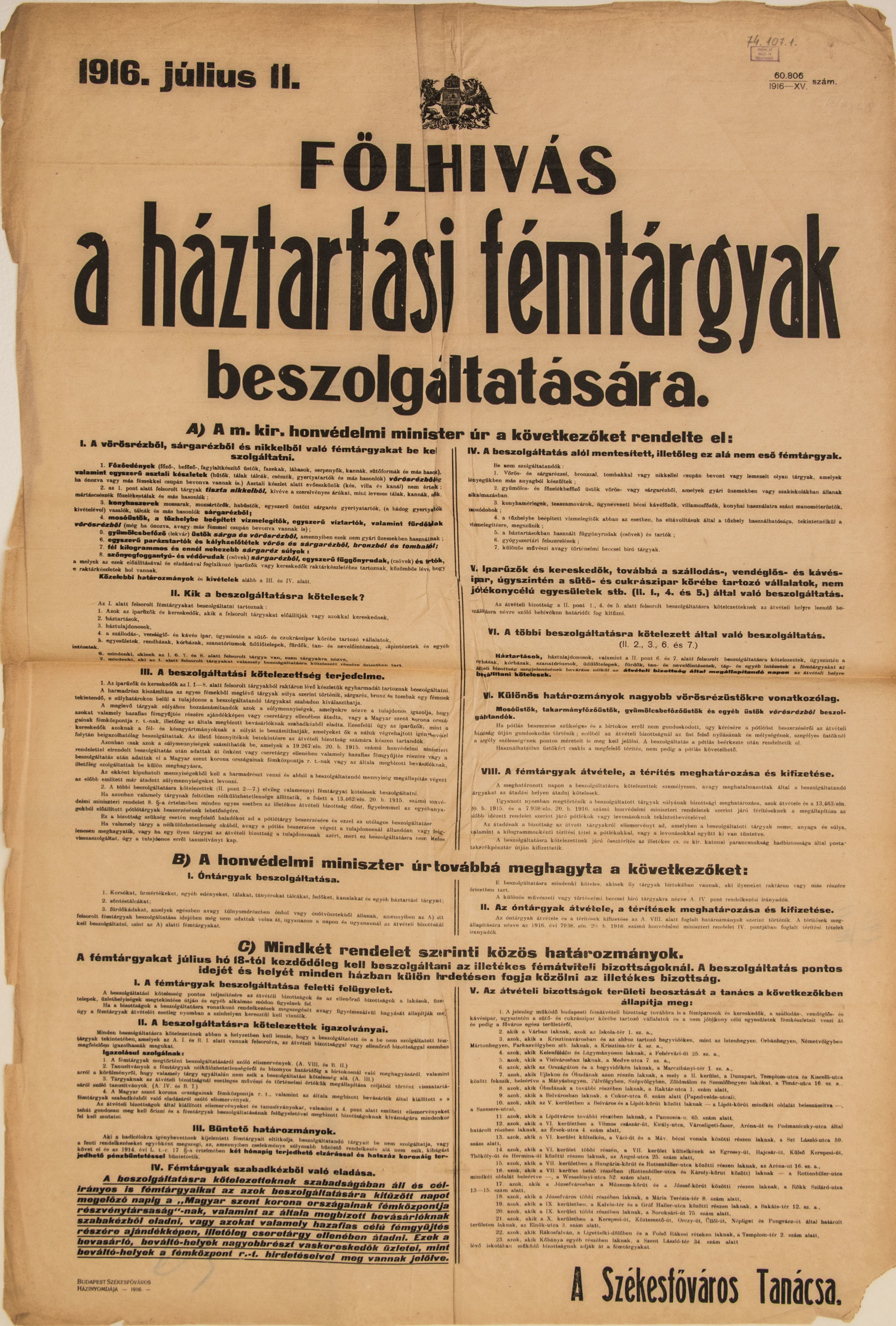 Felhívás a háztartási fémtárgyak beszolgáltatására, 1916.07.11 (Ferenczy Múzeumi Centrum CC BY-NC-SA)