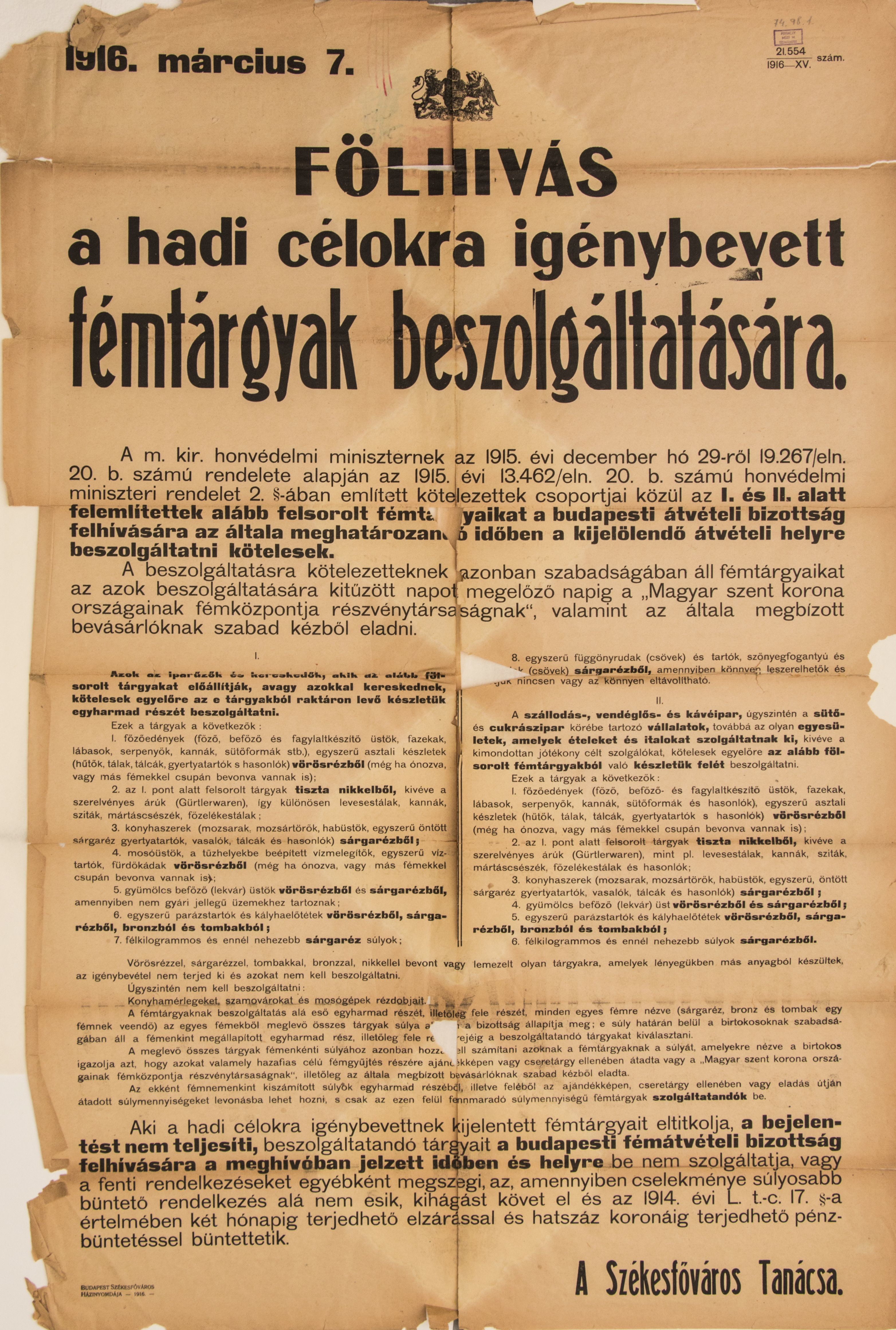 Felhívás hadicélra igénybe vett fémtárgyak beszolgáltatása, (Székesfőváros Tanácsa) 1916.03.07. (Ferenczy Múzeumi Centrum CC BY-NC-SA)