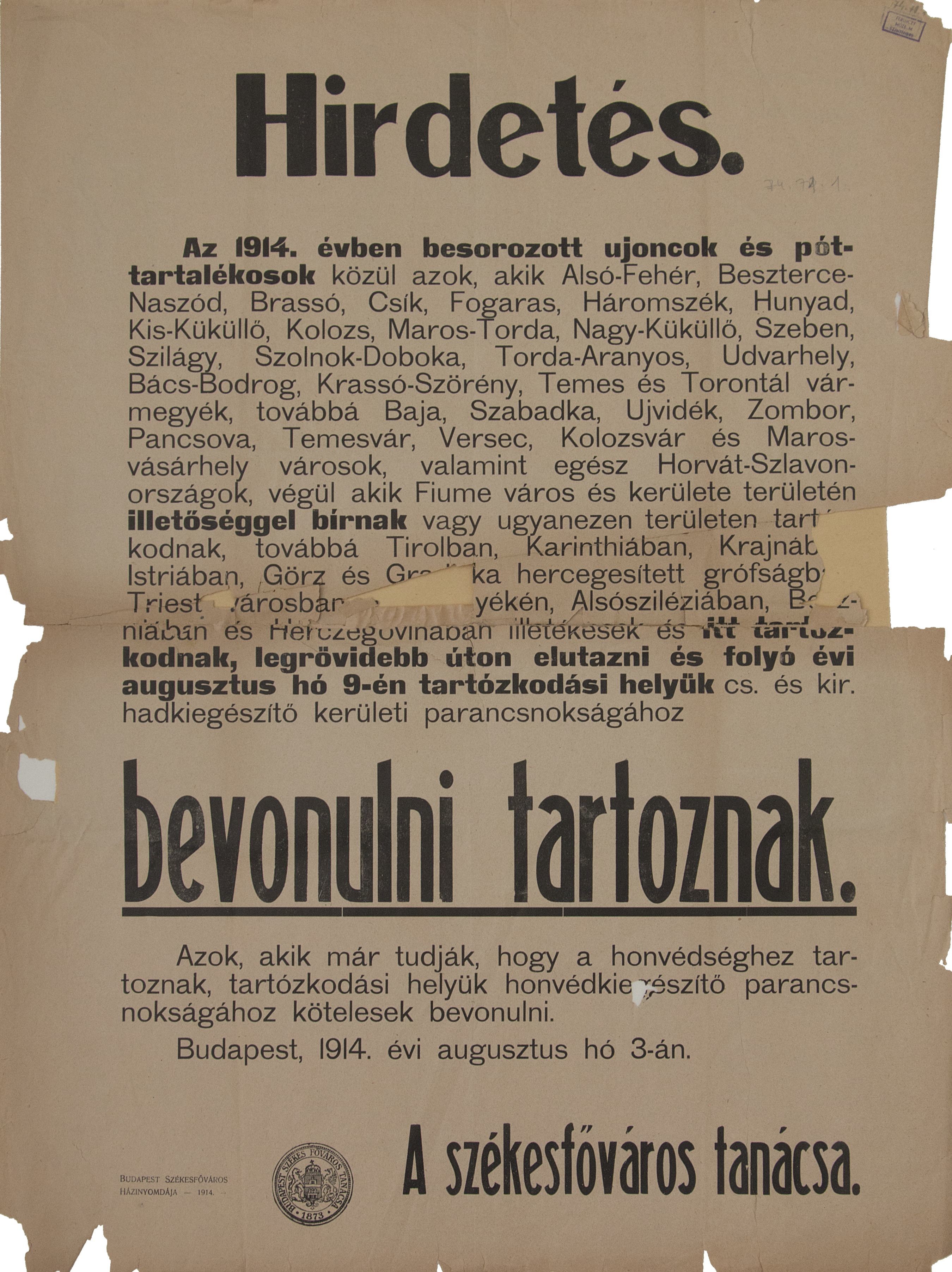 Hirdetés a besorozott újoncok bevonulásival kapcsolatban, 1914.08.03. (Ferenczy Múzeumi Centrum CC BY-NC-SA)