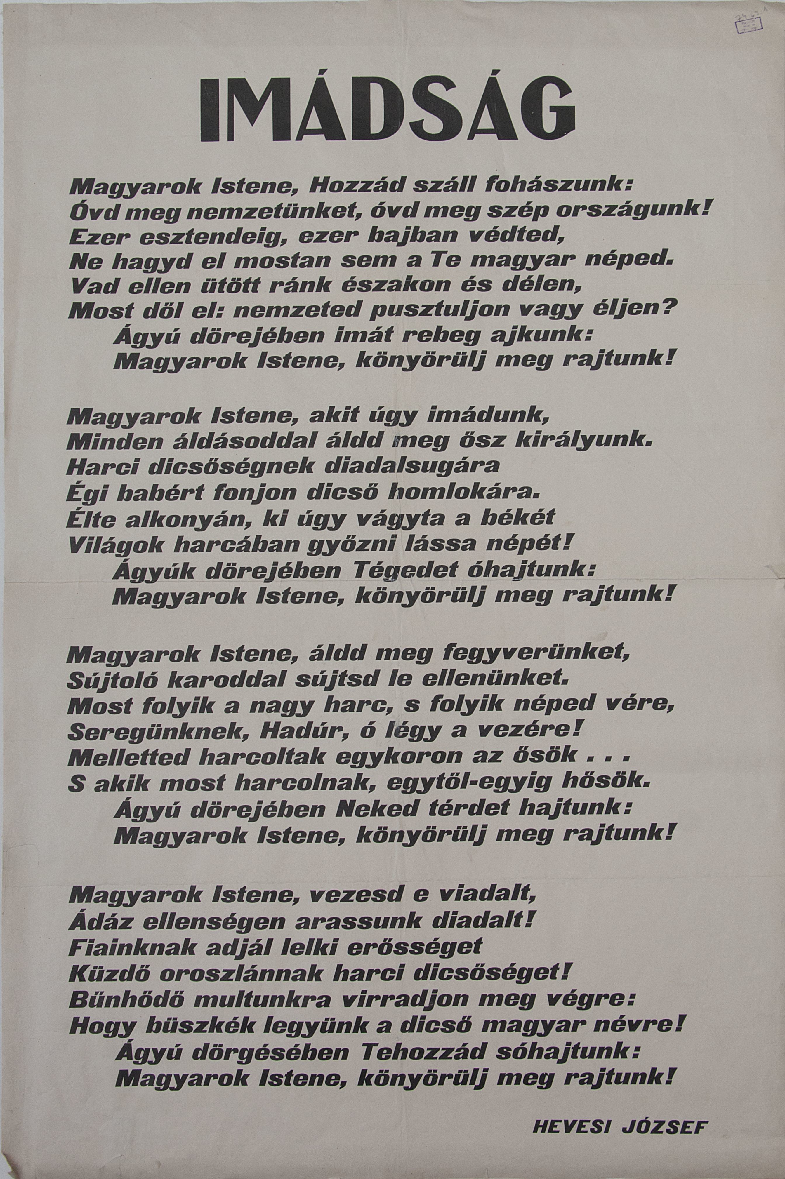 Imádság (Hevesi József verse) (Ferenczy Múzeumi Centrum CC BY-NC-SA)