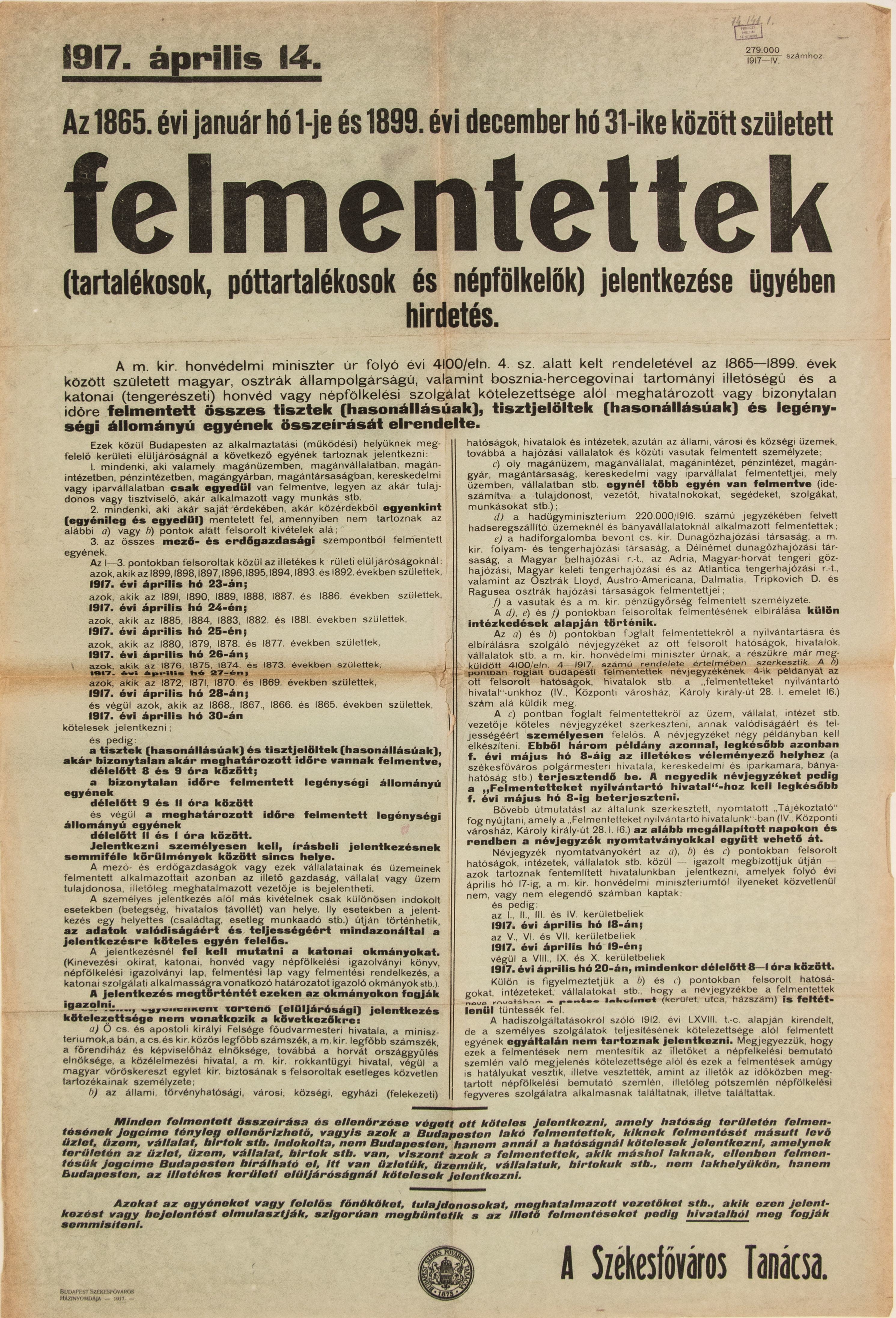 Katonai szolgálat alól felmentettek jelentkezése ügyében hirdetés, 1917.04.14. (kékes alap, fekete betű) (Ferenczy Múzeumi Centrum CC BY-NC-SA)