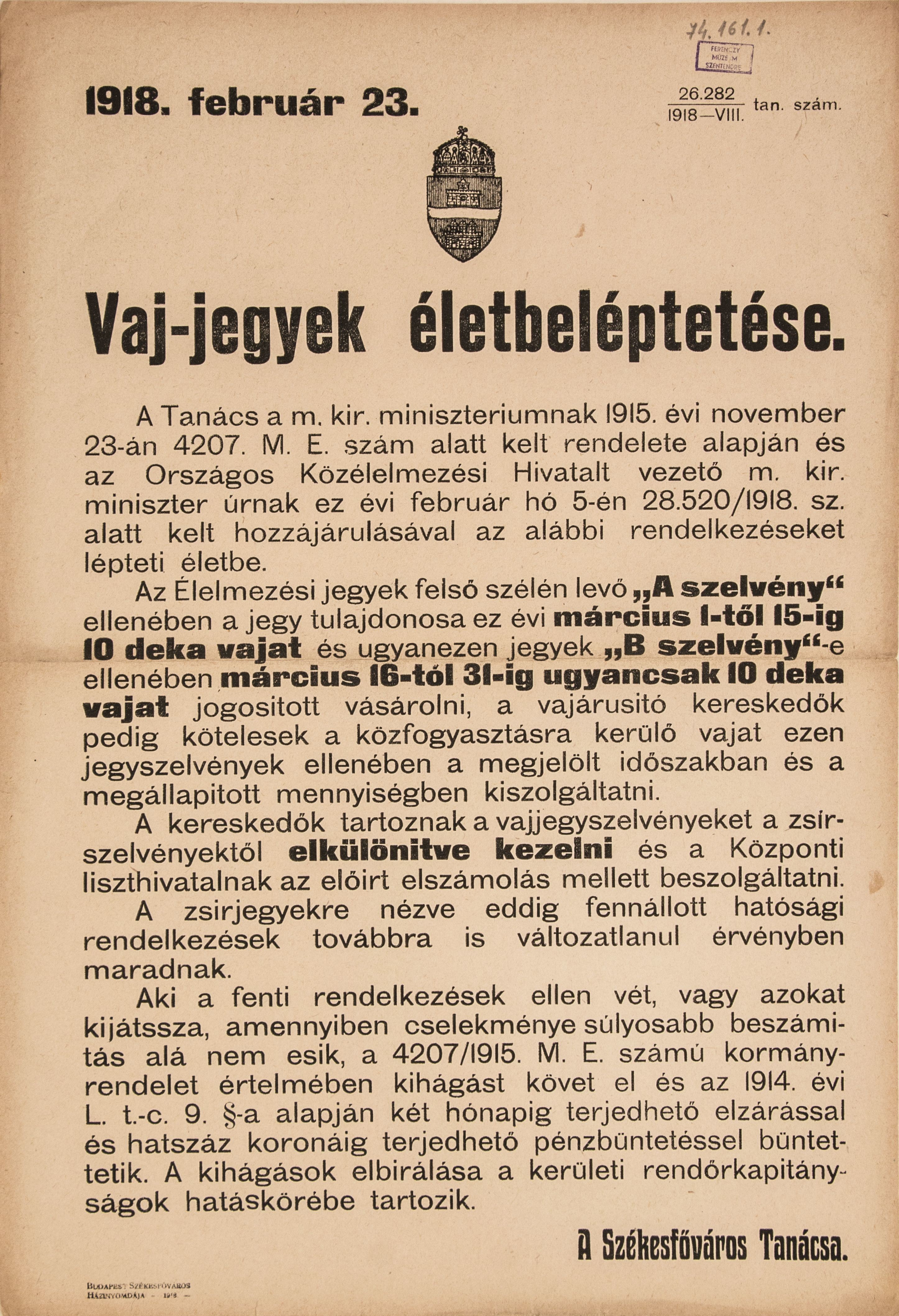 Vaj-jegyek életbeléptetése, 1918.02.23. (Ferenczy Múzeumi Centrum CC BY-NC-SA)