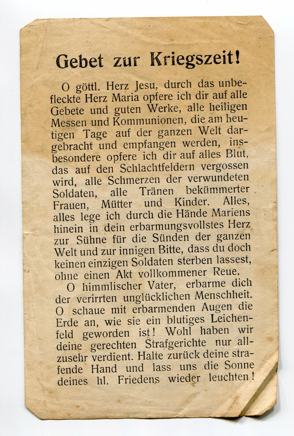 Imakártya/Gebetkarte (Bleyer Jakab Helytörténeti Gyűjtemény, Heimatmuseum CC BY-NC-SA)