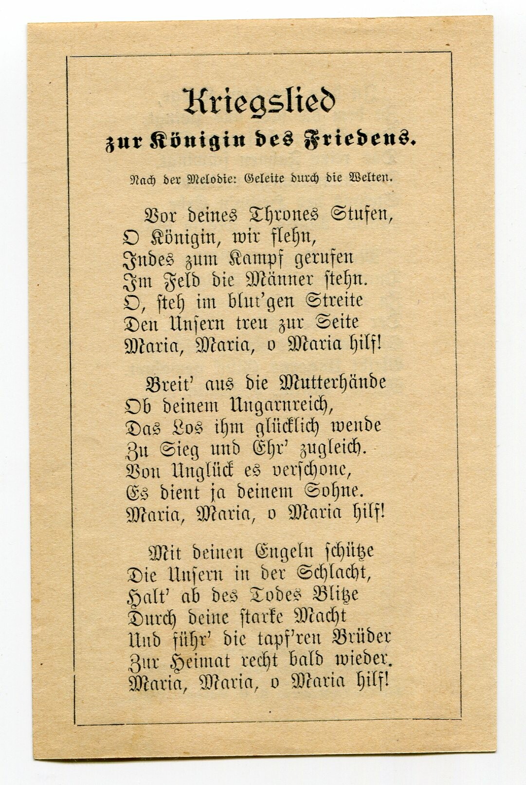 Dalszöveg/Liedtext (Bleyer Jakab Helytörténeti Gyűjtemény, Heimatmuseum CC BY-NC-SA)