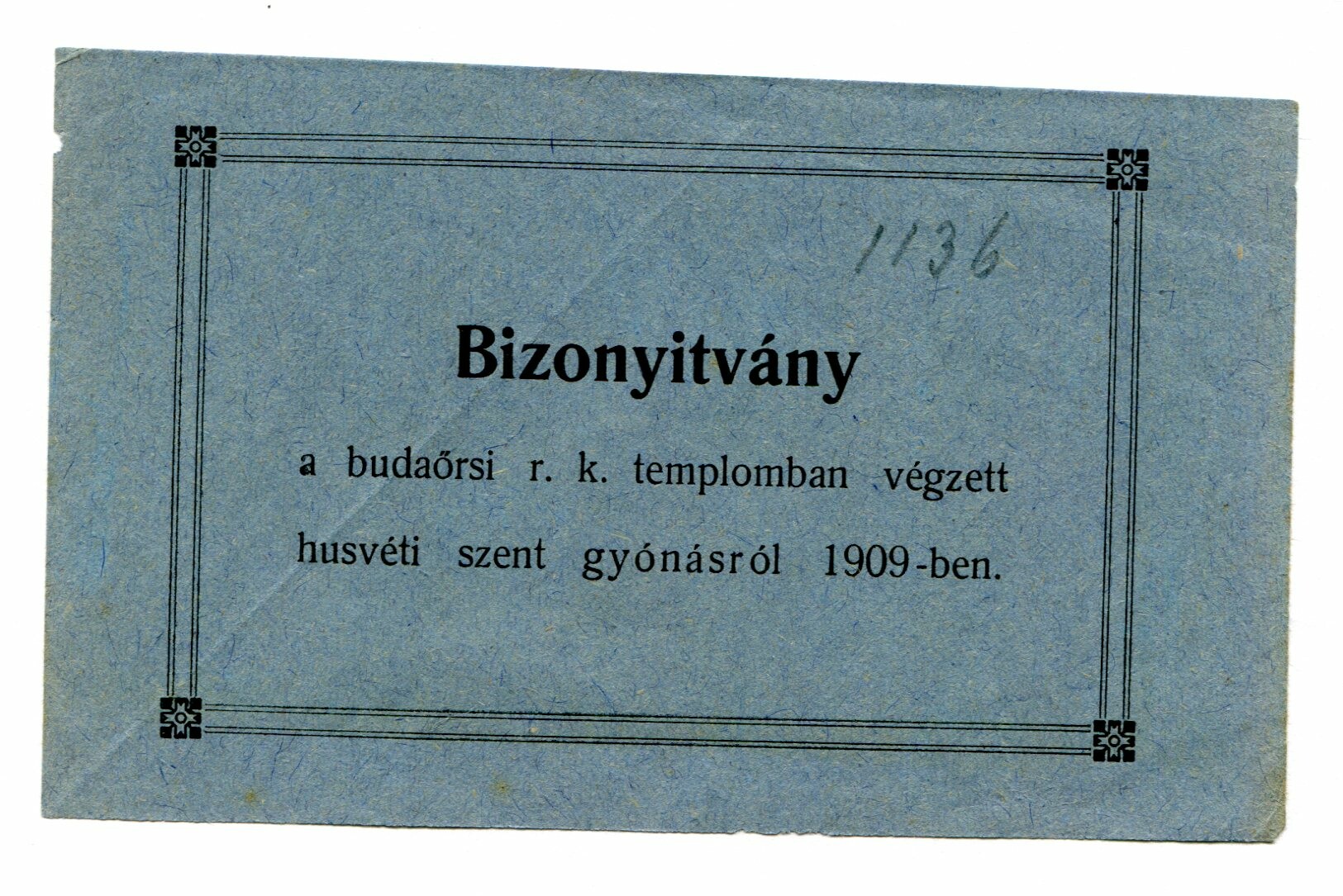 Emlékkártya/Gedenkkarte (Bleyer Jakab Helytörténeti Gyűjtemény, Heimatmuseum CC BY-NC-SA)