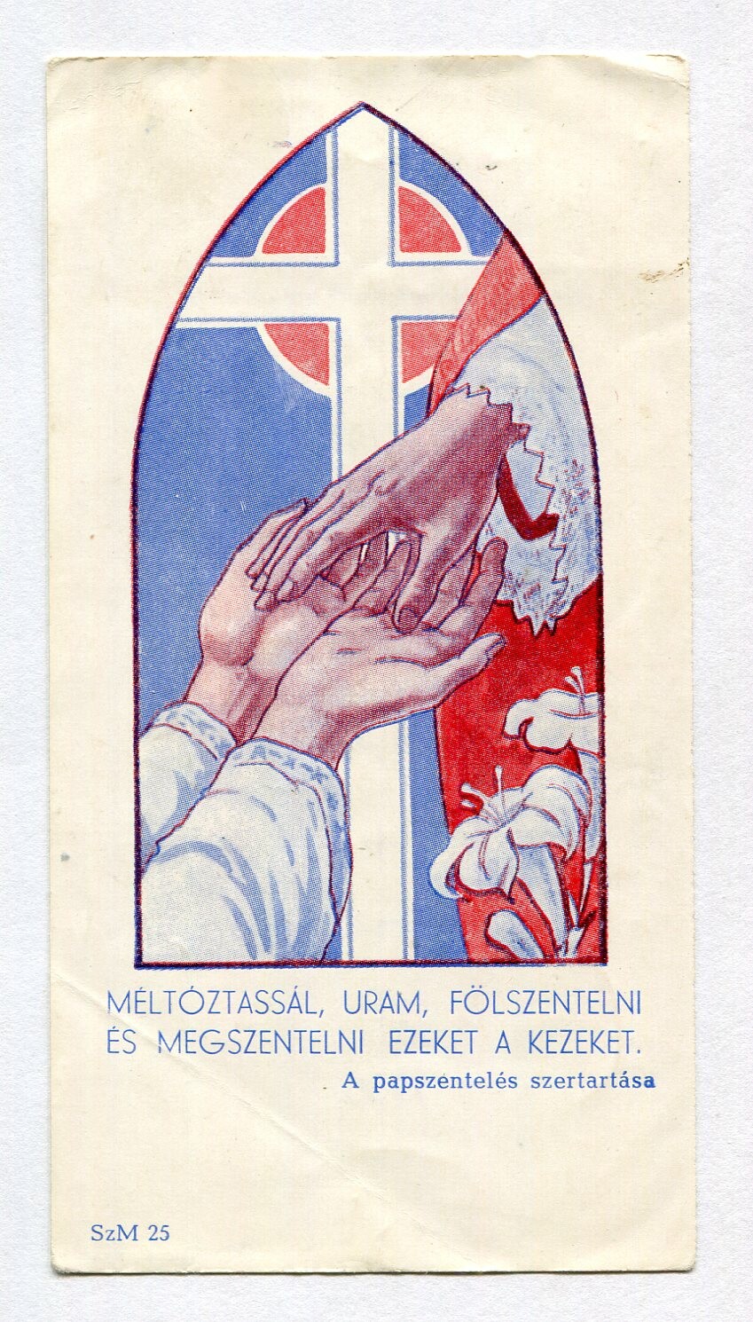 Emlékkártya/Gedenkkarte (Bleyer Jakab Helytörténeti Gyűjtemény, Heimatmuseum CC BY-NC-SA)
