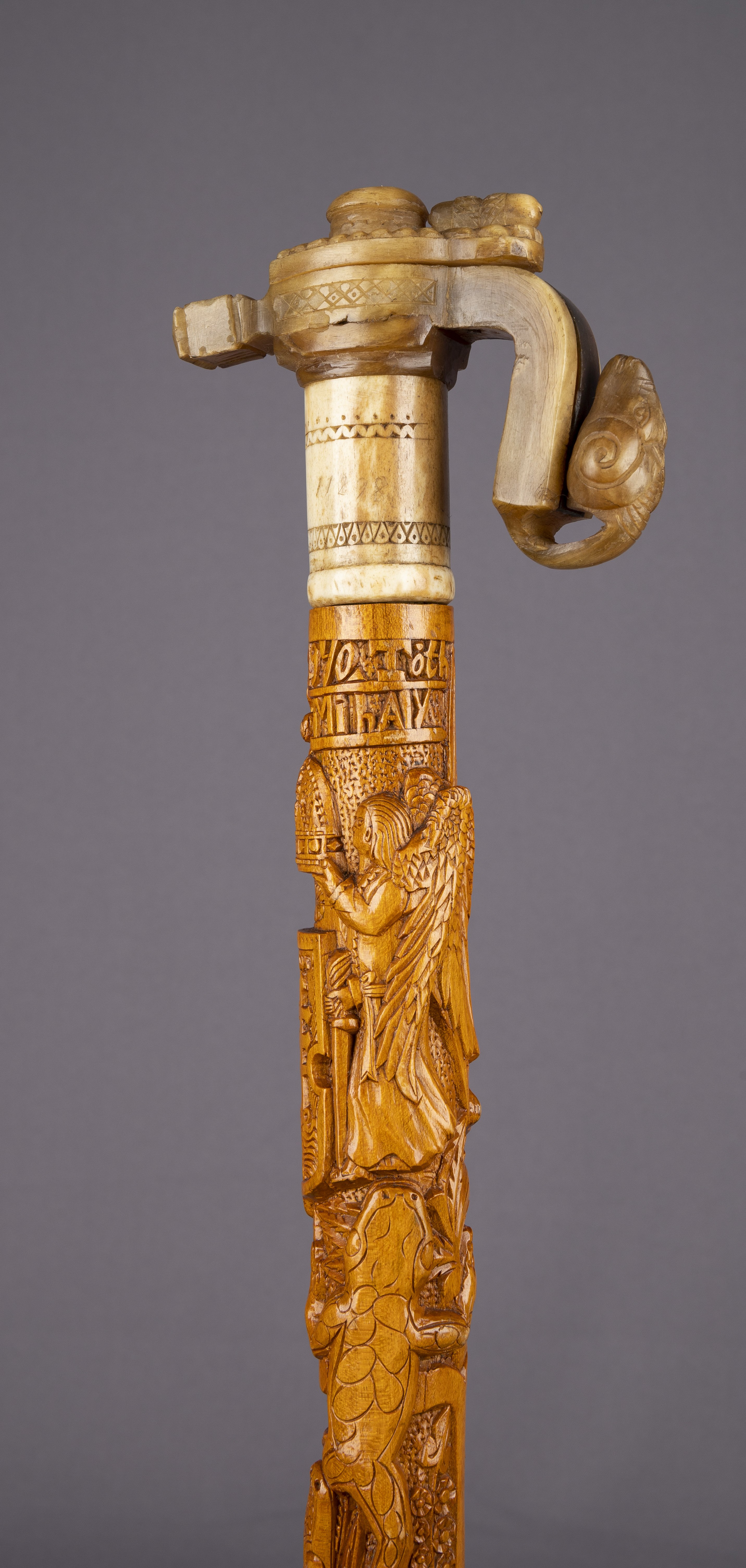 Kampósbot, pásztor faragvány (Rippl-Rónai Múzeum CC BY-NC-ND)