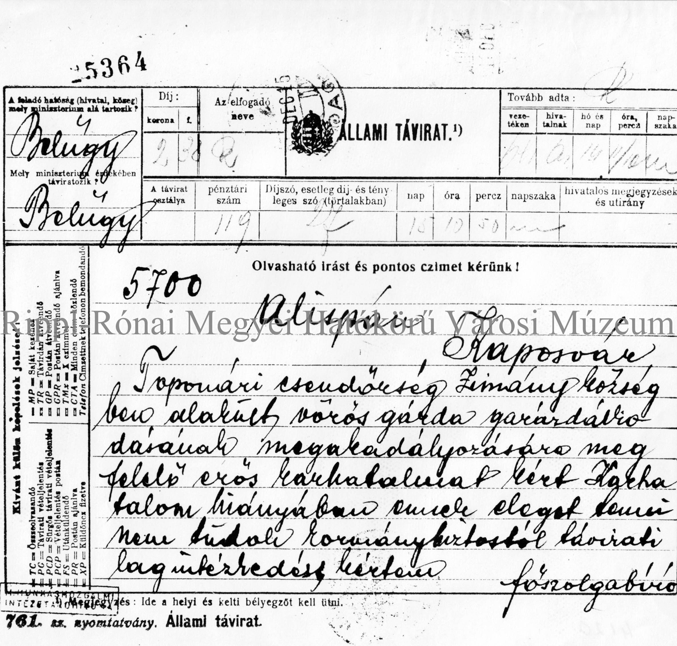 A kaposvári főszolgabíró távirata a somogyi alispánhoz a zimányi Vörös Gárda garázdálkodásának megakadályozására (Rippl-Rónai Múzeum CC BY-NC-SA)