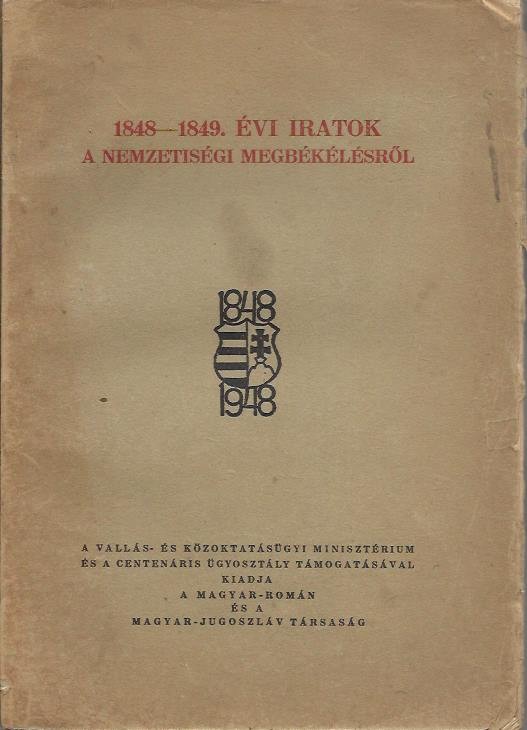 1848-1849 évi iratok a nemzetiségi megbékélésről (Rippl-Rónai Múzeum CC BY-NC-ND)