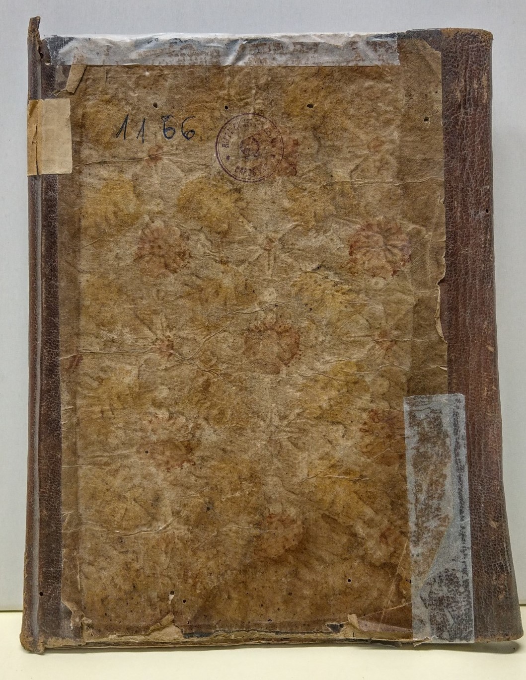 Arab nyelvű kézirat (Rippl-Rónai Múzeum CC BY-NC-ND)