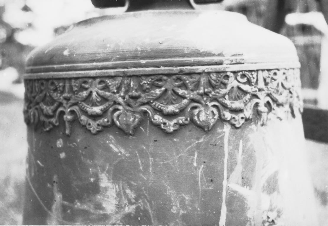 Harang díszítése (Rippl-Rónai Múzeum CC BY-NC-ND)