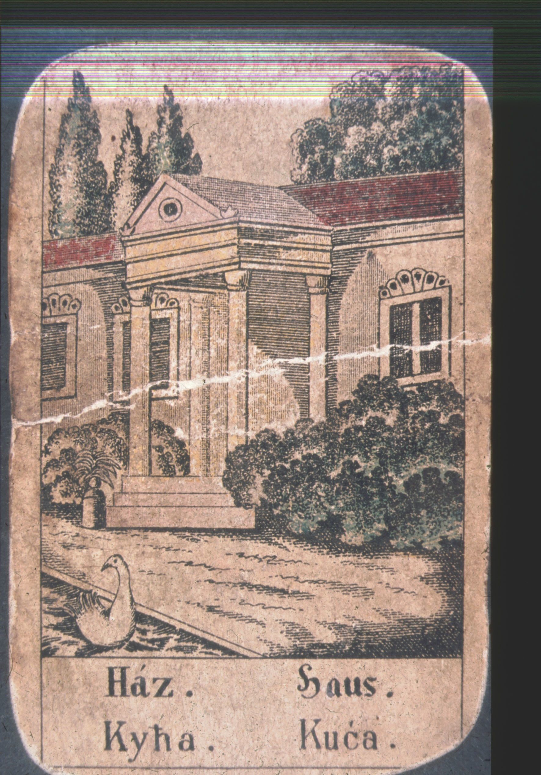 Cigány vetőkártya. 25.Ház (Rippl-Rónai Múzeum CC BY-NC-ND)
