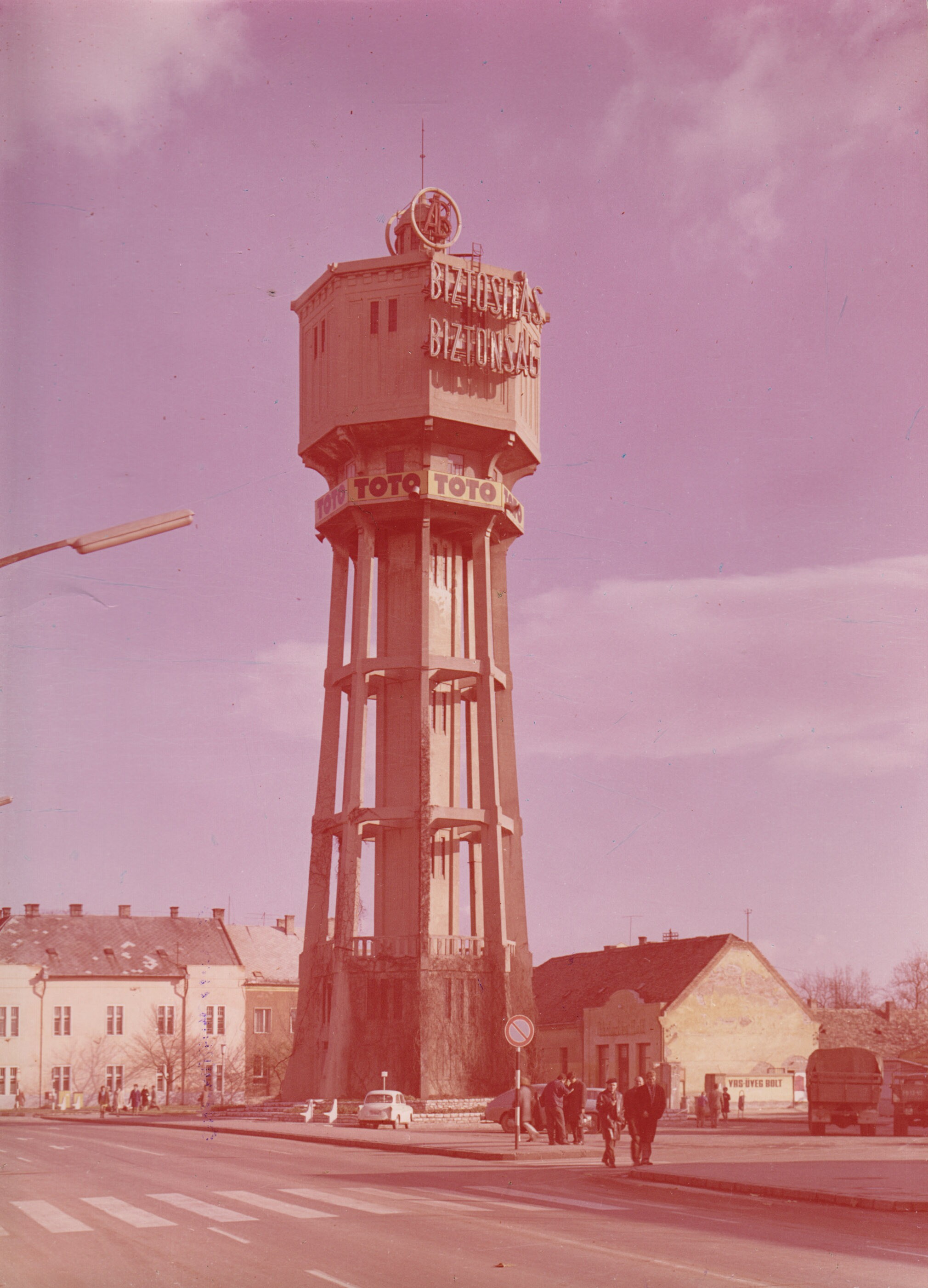 Balatoni Vízművek. A siófoki 300 köbméteres víztorony (Rippl-Rónai Múzeum CC BY-NC-ND)