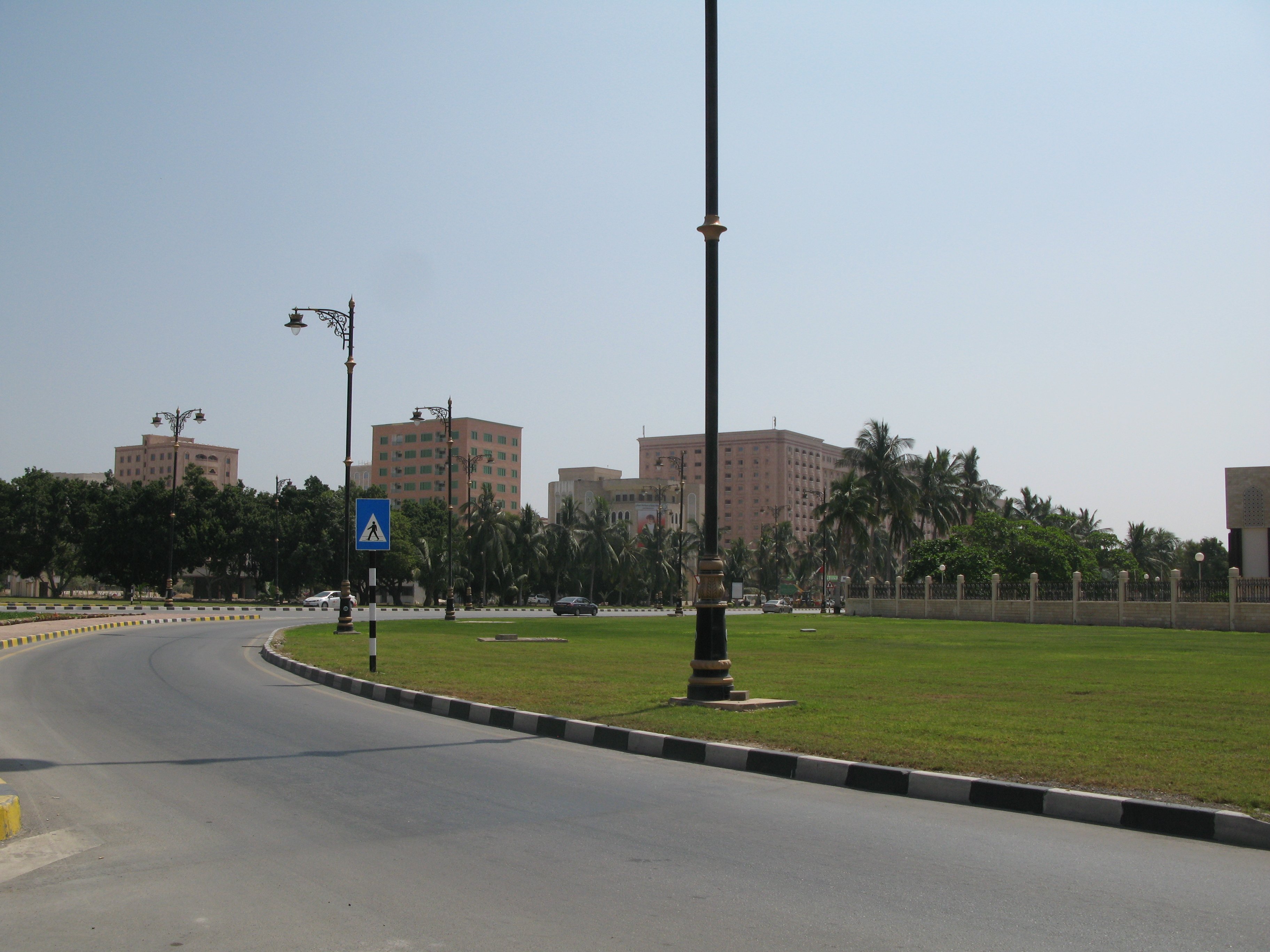 Salalah utcakép (Rippl-Rónai Múzeum CC BY-NC-ND)