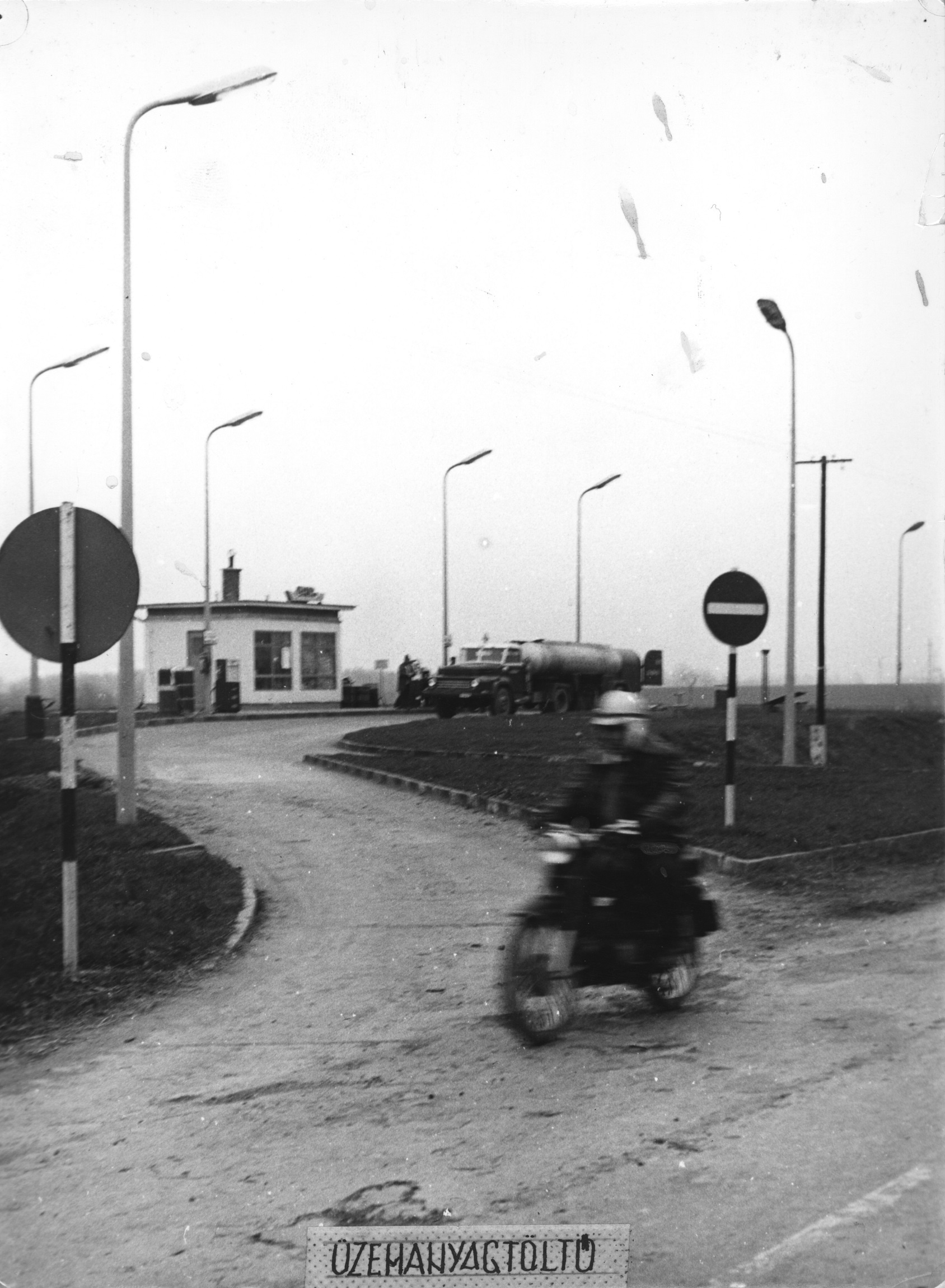Üzemanyagtöltő állomás (Nagyatádi Kulturális és Sport Központ – Városi Múzeum CC BY-NC-SA)