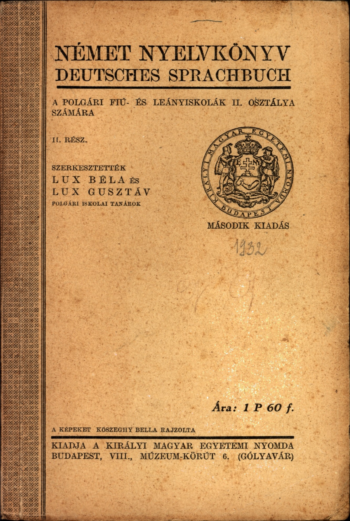 Tankönyv (Nagyatádi Kulturális és Sport Központ – Városi Múzeum CC BY-NC-SA)