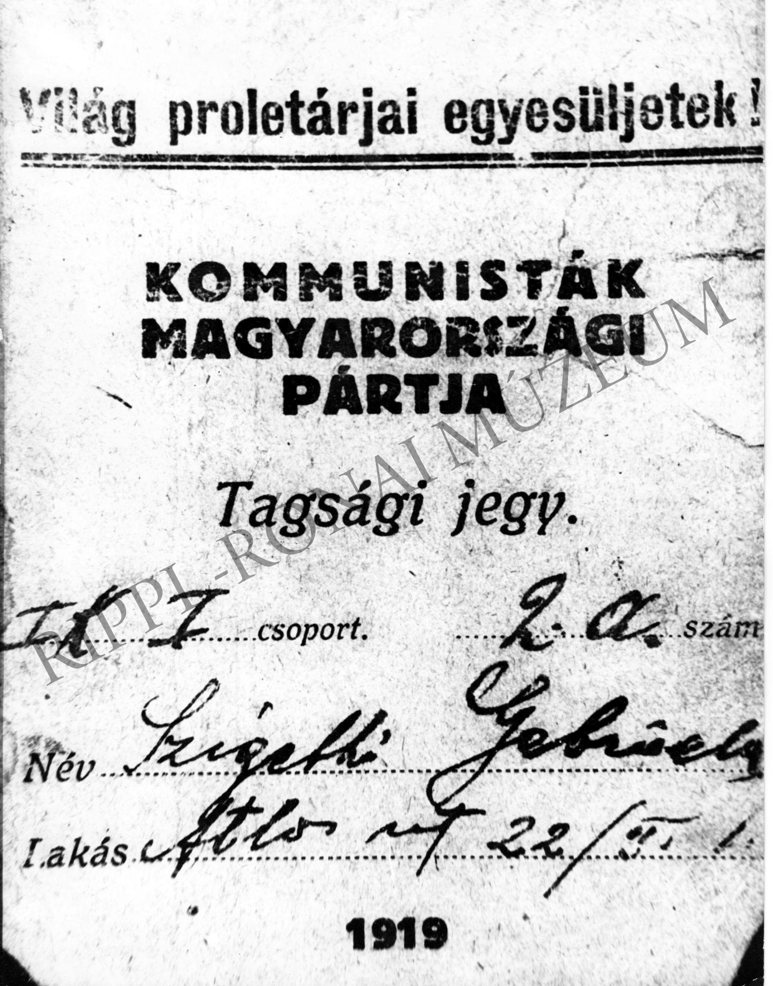 1919-es kommunista párrtagsági jegy (Rippl-Rónai Múzeum CC BY-NC-SA)