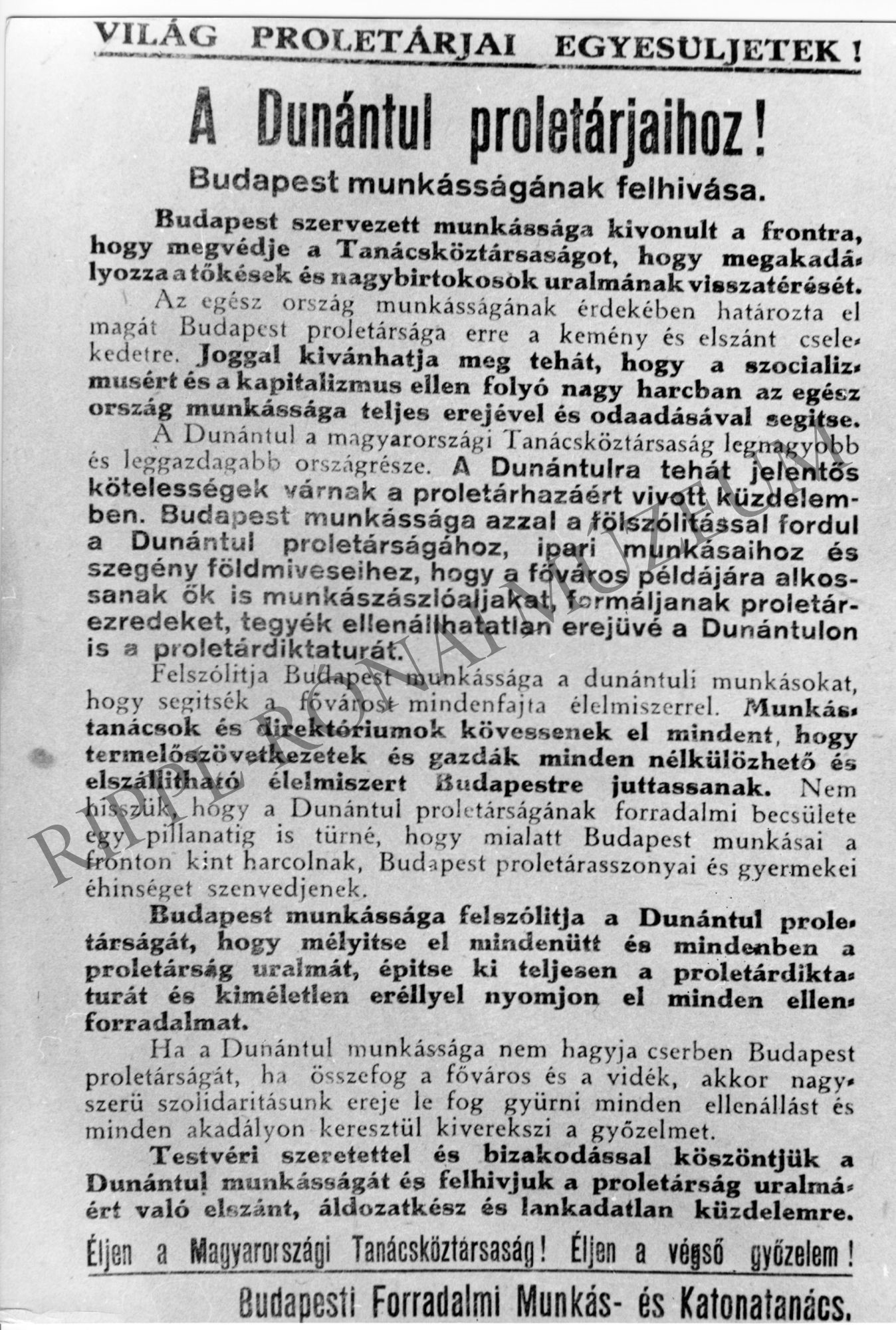 1919-es plakát: A Budapesti Forradalmi Munkás- és Katonatanács felhívása "A Dunántúl proletárjaihoz!" (Rippl-Rónai Múzeum CC BY-NC-SA)