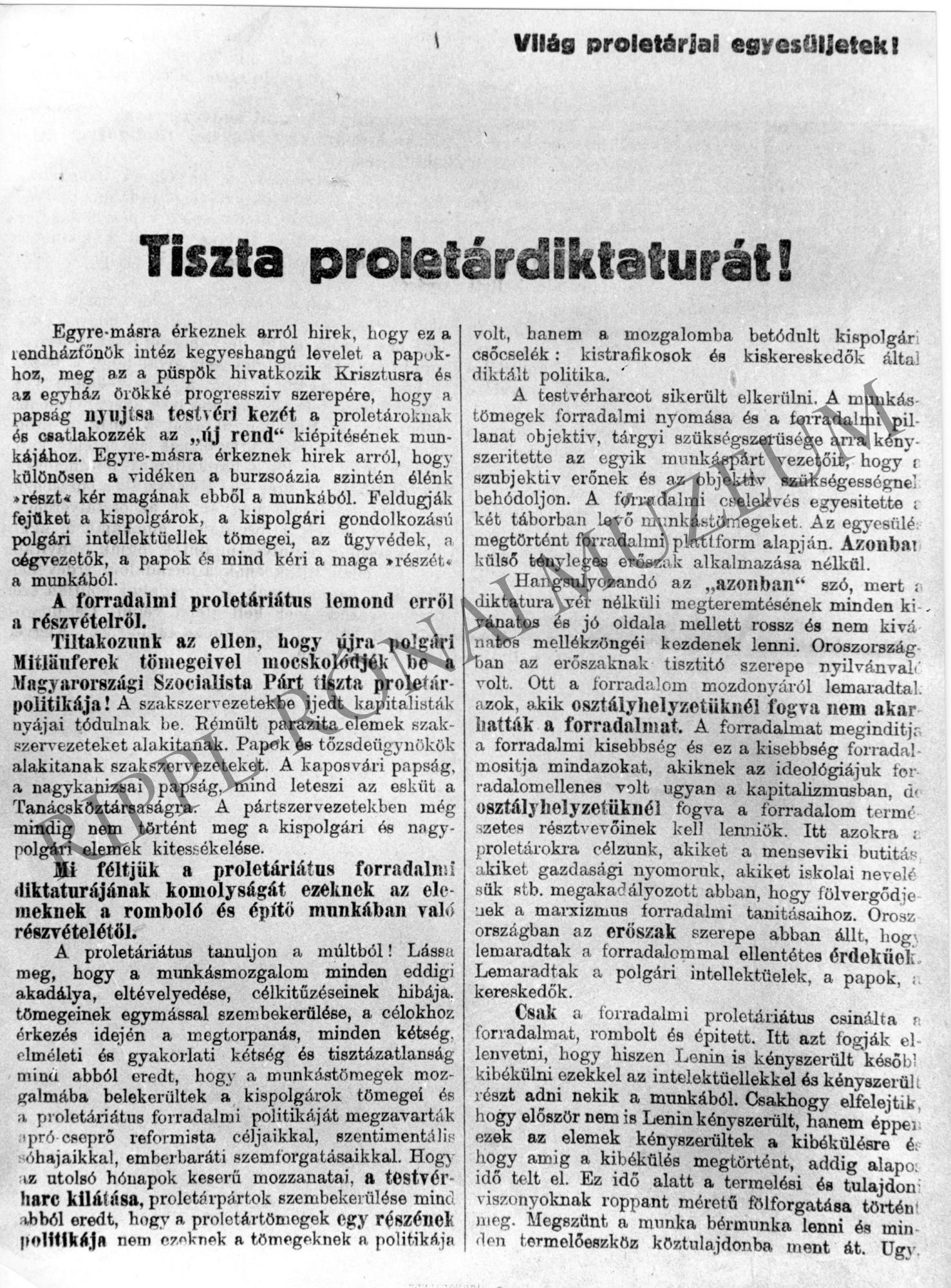 1919-es röplap: "Tiszta proletárdiktaturát!" (Rippl-Rónai Múzeum CC BY-NC-SA)