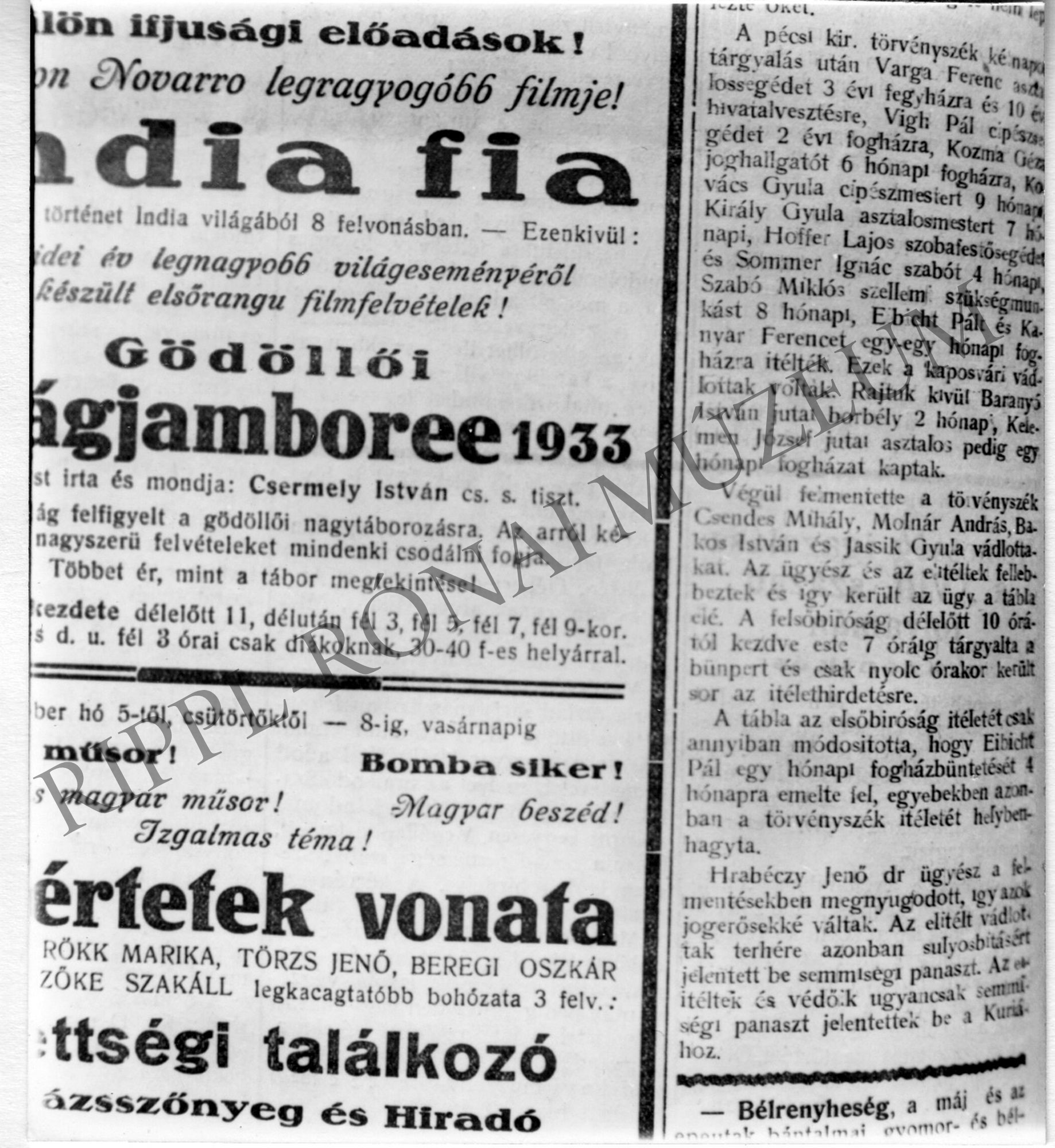 Újságcikk a Somogyi Újság 1933. október 5. - Kaposvári kommunisták a pécsi ítélőtábla előtt - 2. rész (Rippl-Rónai Múzeum CC BY-NC-SA)
