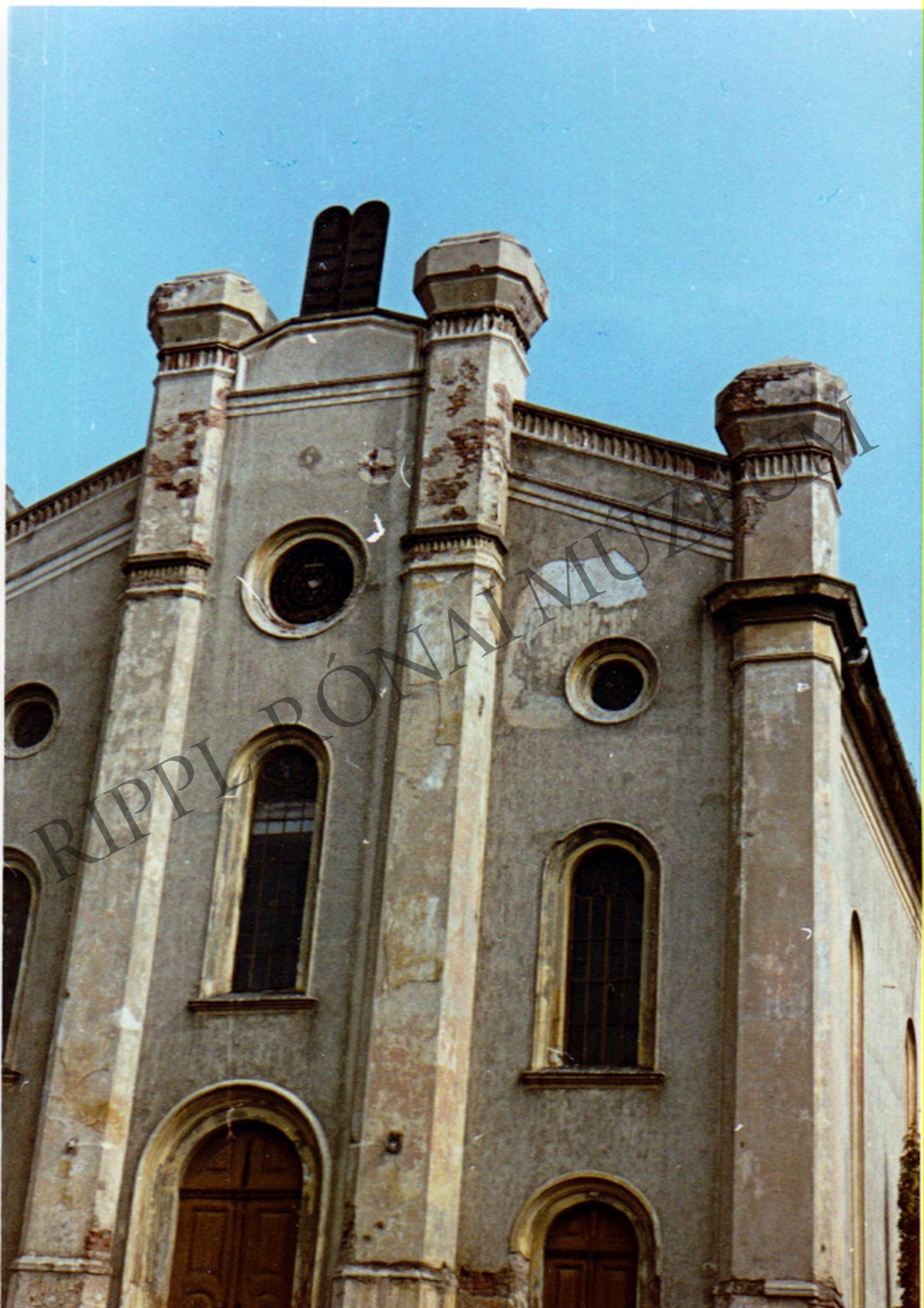 A kaposvári zsidó templom (Rippl-Rónai Múzeum CC BY-NC-SA)