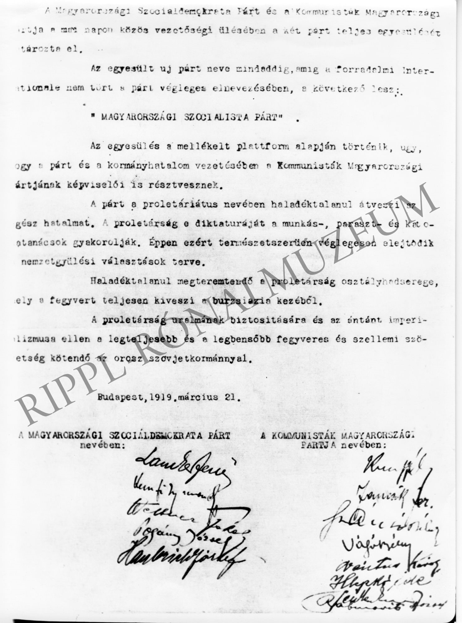 A KMP és az MSZDP egyesülési üléséről felvett jegyzőkönyv - 1919. március 21. (Rippl-Rónai Múzeum CC BY-NC-SA)
