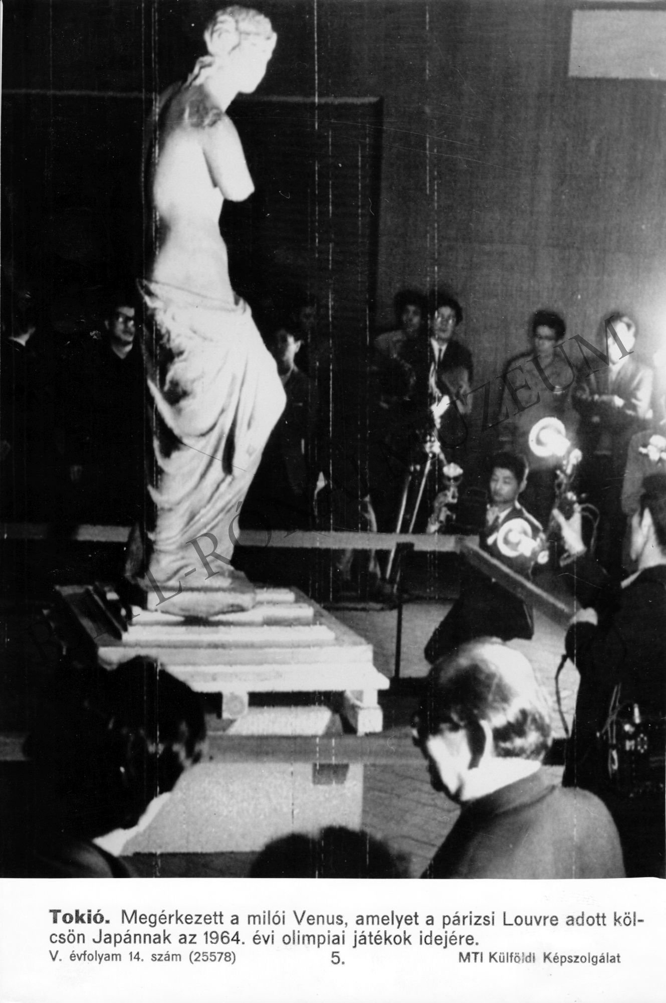 A milói Venus megérkezett Japánba, az 1964-es olimpiai játékok idejére (Rippl-Rónai Múzeum CC BY-NC-SA)