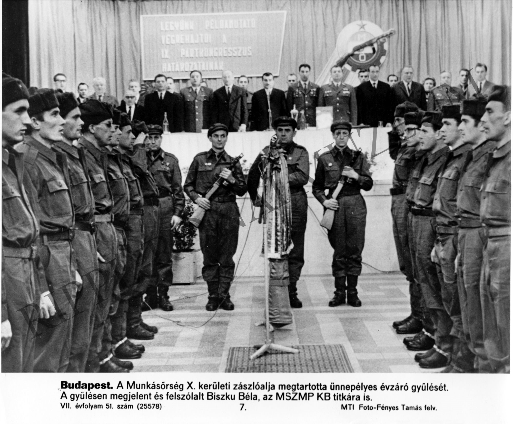 A Munkásőrség X. kerületi zászlóalja megtartotta ünnepélyes évzáró gyűlését, amelyen felszólalt Biszku Béla, az MSZMP KB titkára (Rippl-Rónai Múzeum CC BY-NC-SA)