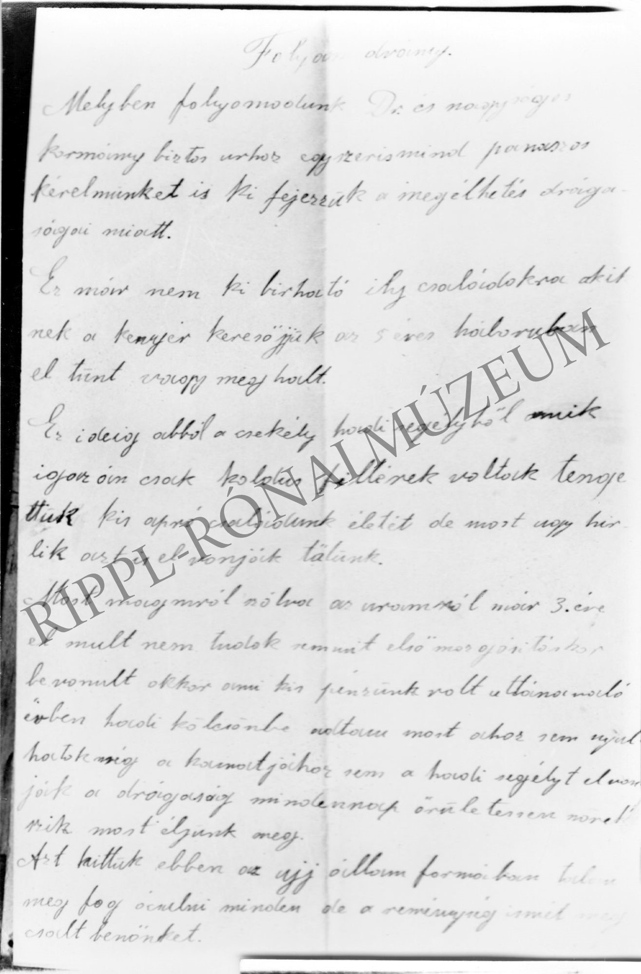 A nagycsepelyi hadsegélyes asszonyok kérelme Svastich kormánybiztoshoz - 1919. szept. 25. - 1. oldal (Rippl-Rónai Múzeum CC BY-NC-SA)