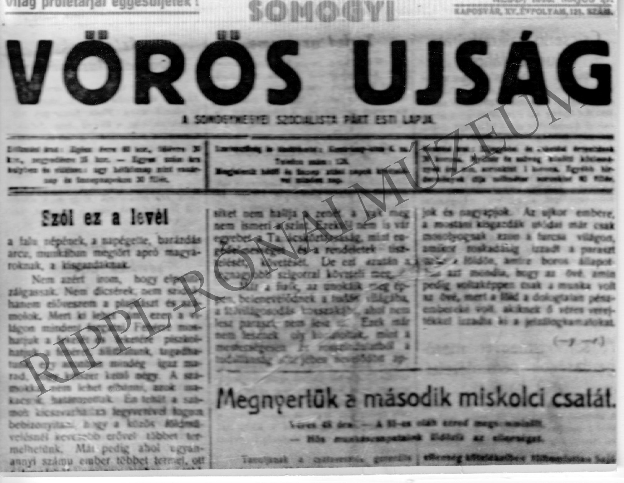 A Somogyi Vörös Újság 1919. május 27. vezércikke (Rippl-Rónai Múzeum CC BY-NC-SA)