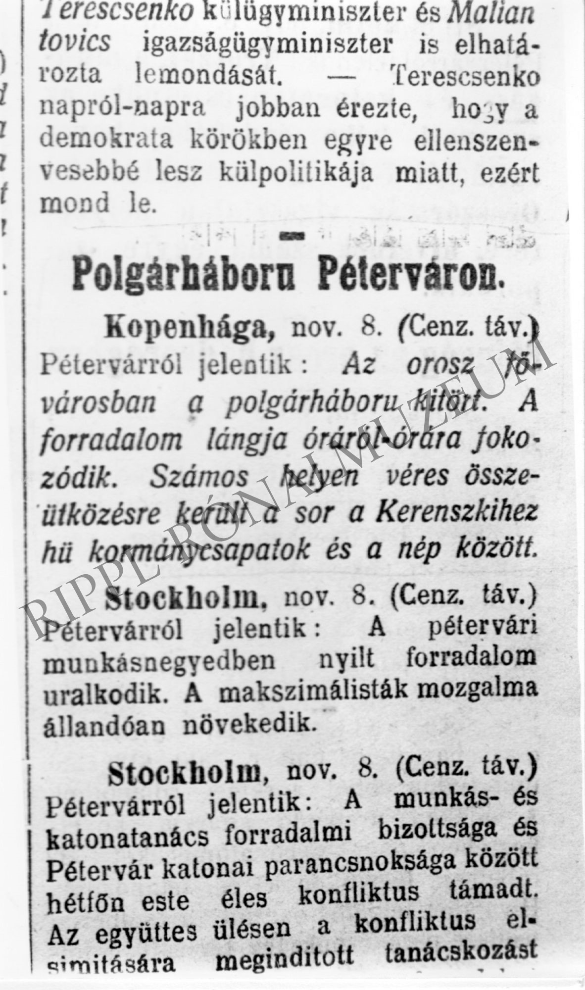 A Somogyvármegye 1917. november 9. sz. cikke: "Polgárháború Péterváron" (Rippl-Rónai Múzeum CC BY-NC-SA)