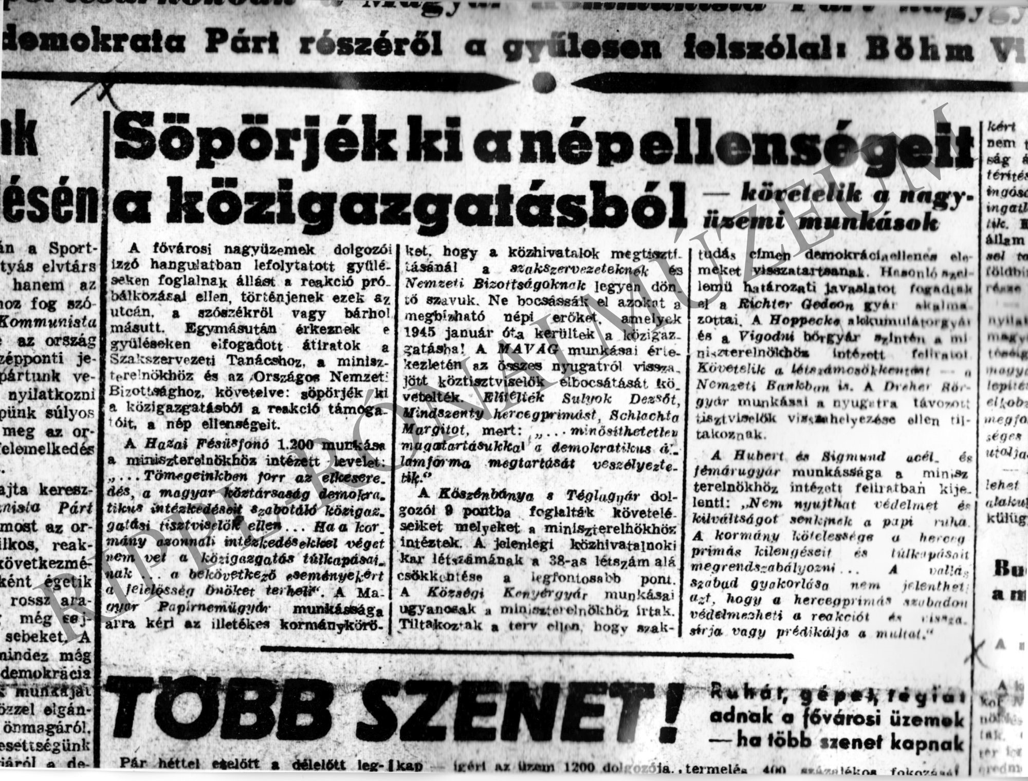 A Szabad Nép 1946. márciusi cikkei "Söpörjétek ki a nép ellenségeit a közigazgatásból" (Rippl-Rónai Múzeum CC BY-NC-SA)