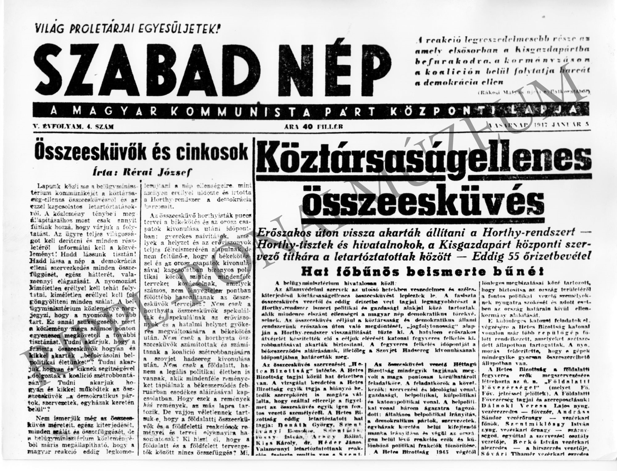 A Szabad Nép cikkei az 1946-os összeesküvésről. 1947. január 5. (Rippl-Rónai Múzeum CC BY-NC-SA)