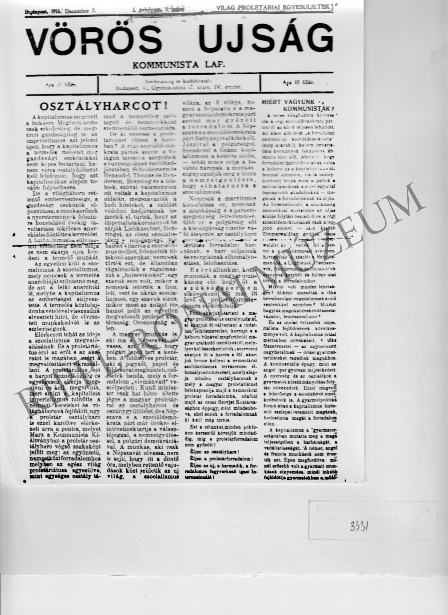 A Vörös Ujság c. kommunista lap első száma - címoldal 1918.december 7. (Rippl-Rónai Múzeum CC BY-NC-SA)