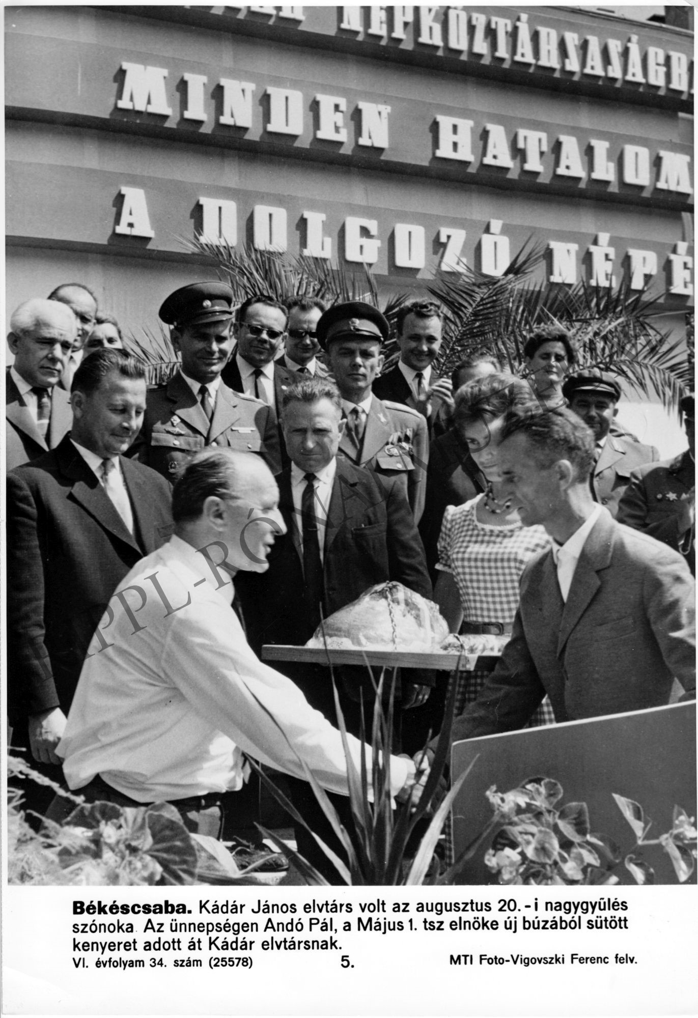 Az 1965. augusztus 20-i ünnepség Békéscsabán (Rippl-Rónai Múzeum CC BY-NC-SA)