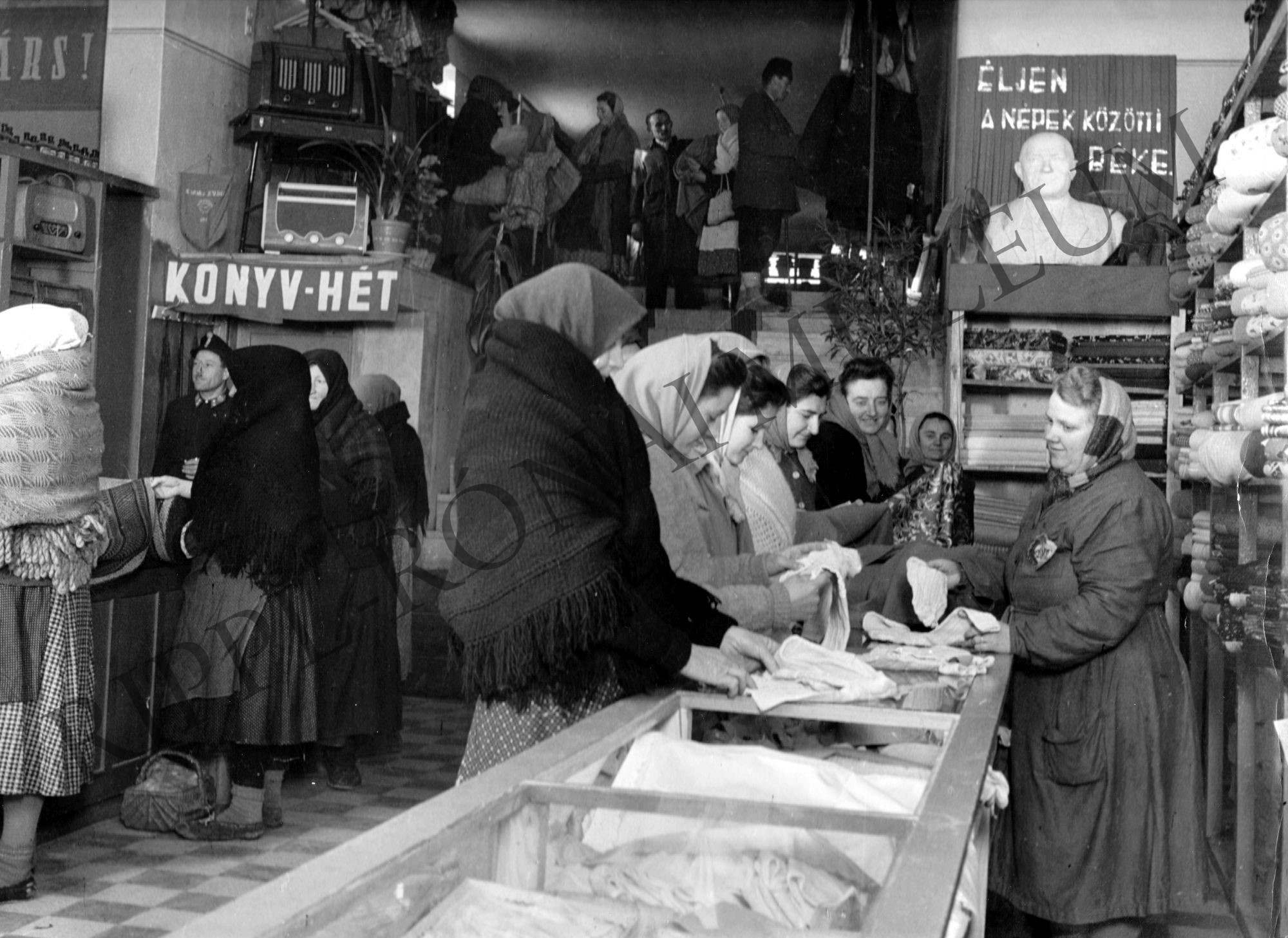 Az igali áruház (Rippl-Rónai Múzeum CC BY-NC-SA)