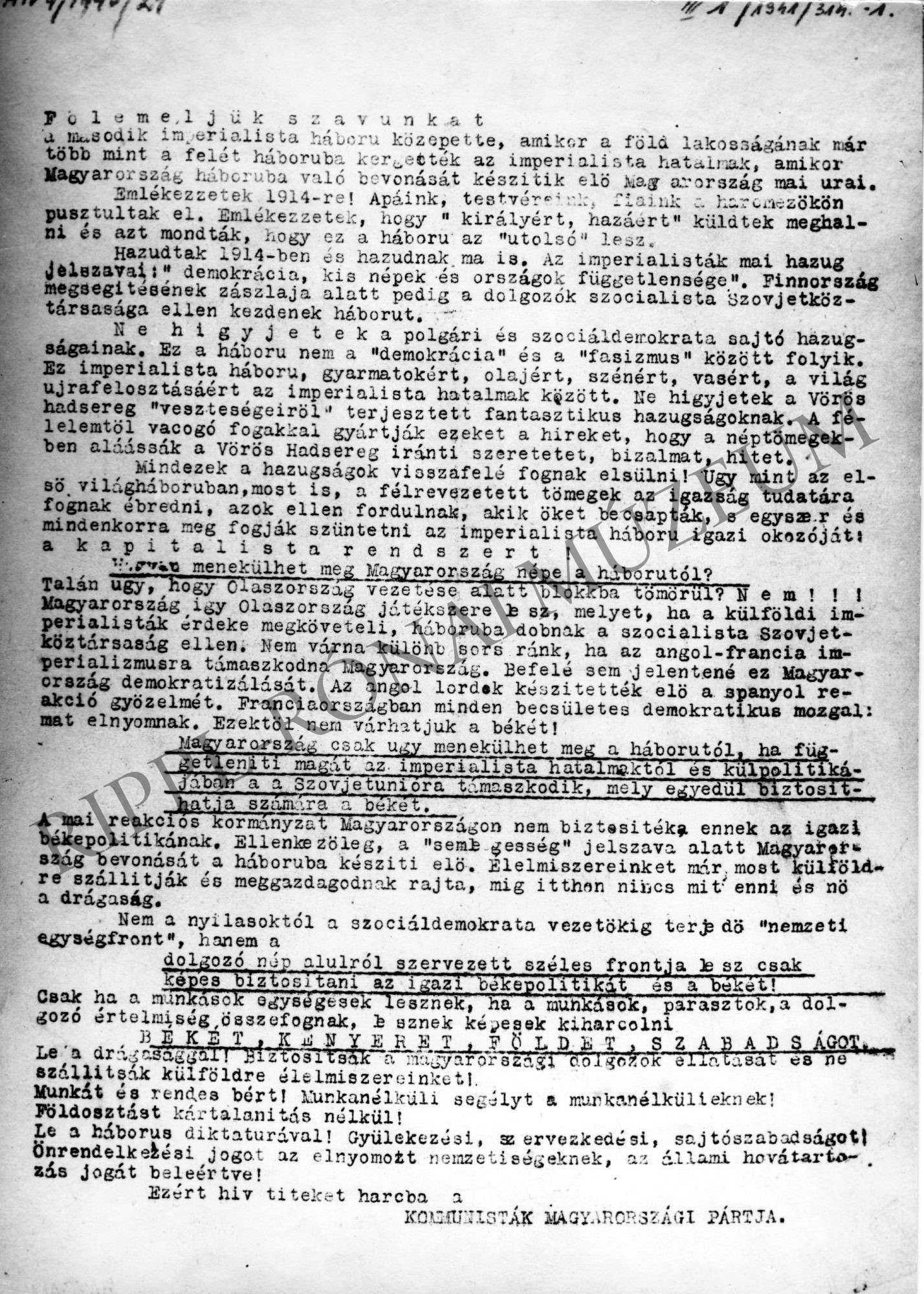 Az KMP háborúellenes röpirata. 1941. (Rippl-Rónai Múzeum CC BY-NC-SA)