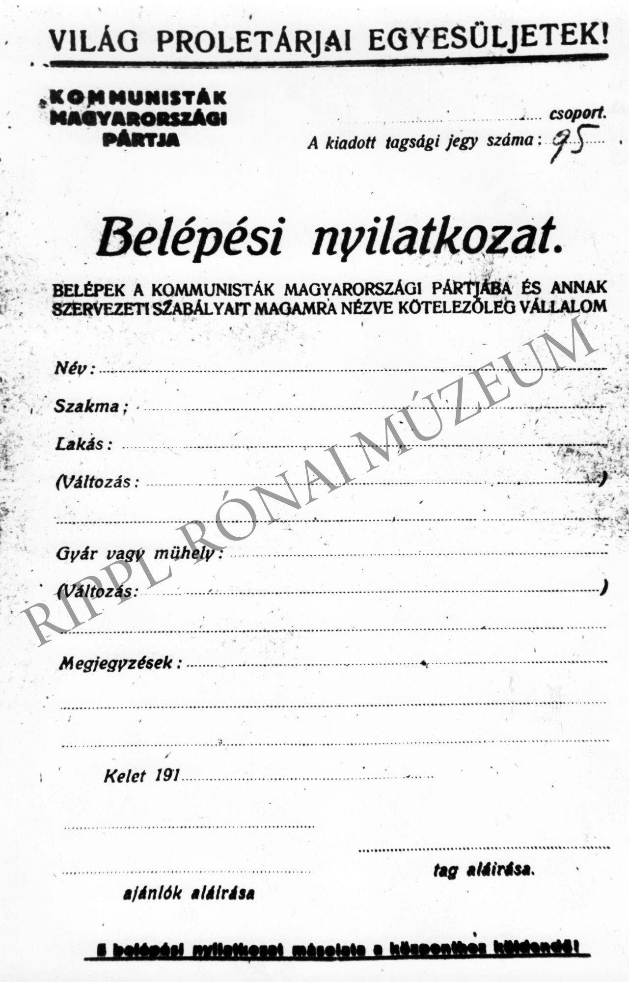 Belépései nyilatkozat a KMP-be - bianco 1918-ból (Rippl-Rónai Múzeum CC BY-NC-SA)
