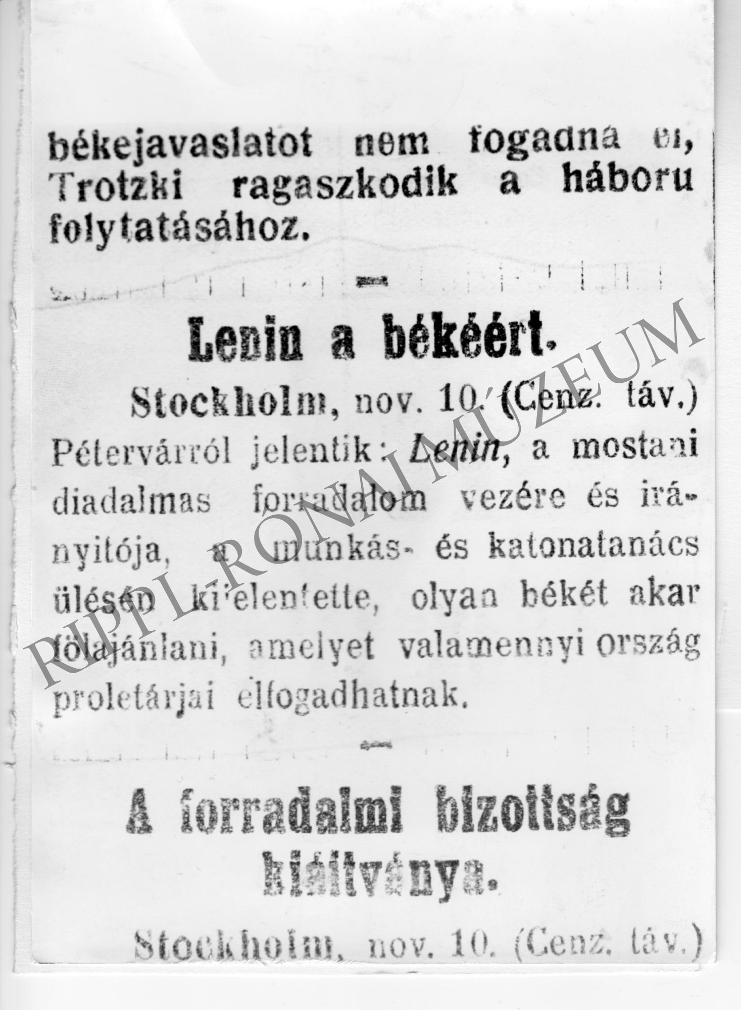 Cikk a Somogyvármegye 1917. november 11. számából (Rippl-Rónai Múzeum CC BY-NC-SA)