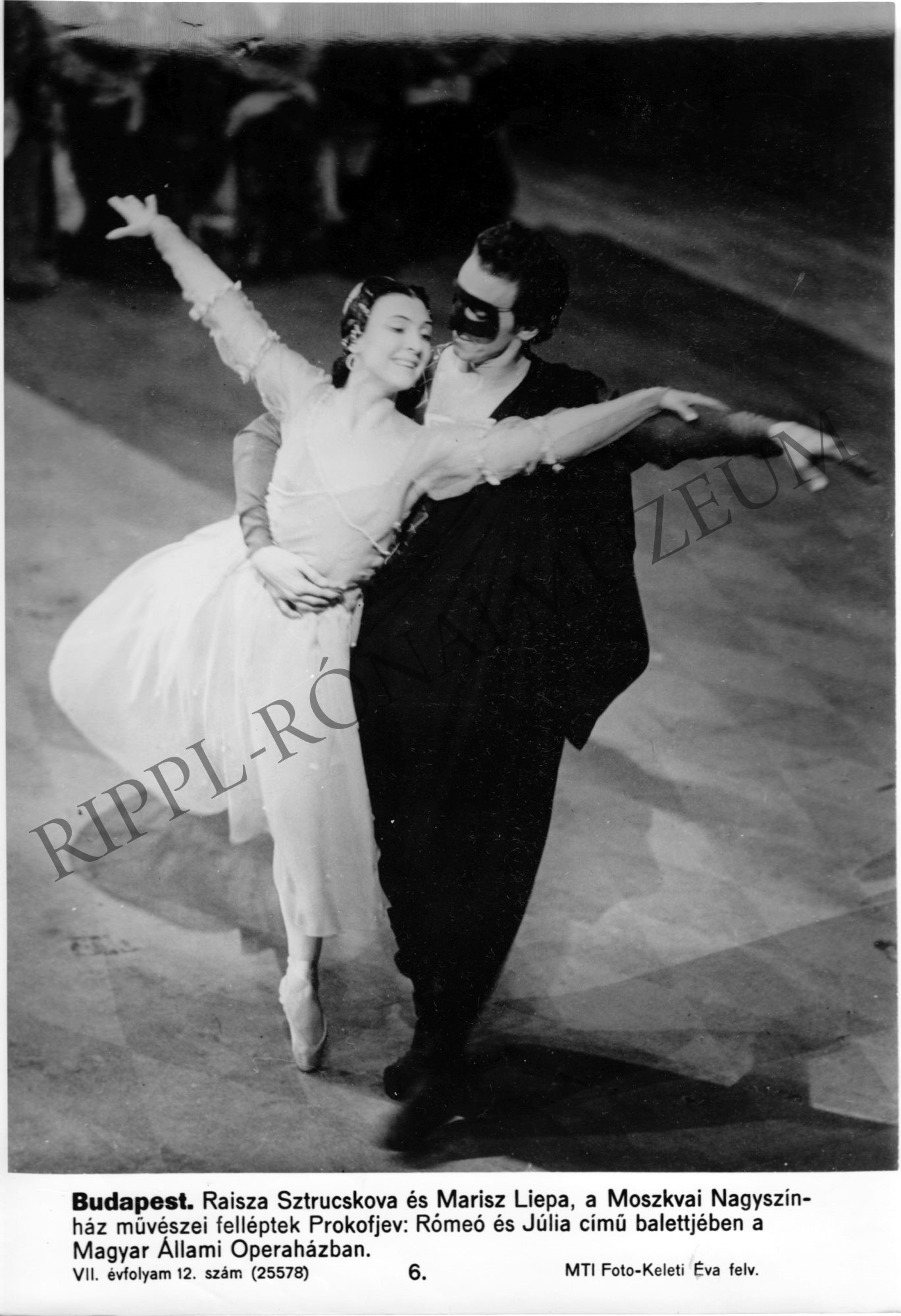 Jelenet Prokofjev: Rómeó és Júlia c. balettjéből a Moszkvai Nagyszínház művészeivel a Magyar Állami Operaházban (Rippl-Rónai Múzeum CC BY-NC-SA)