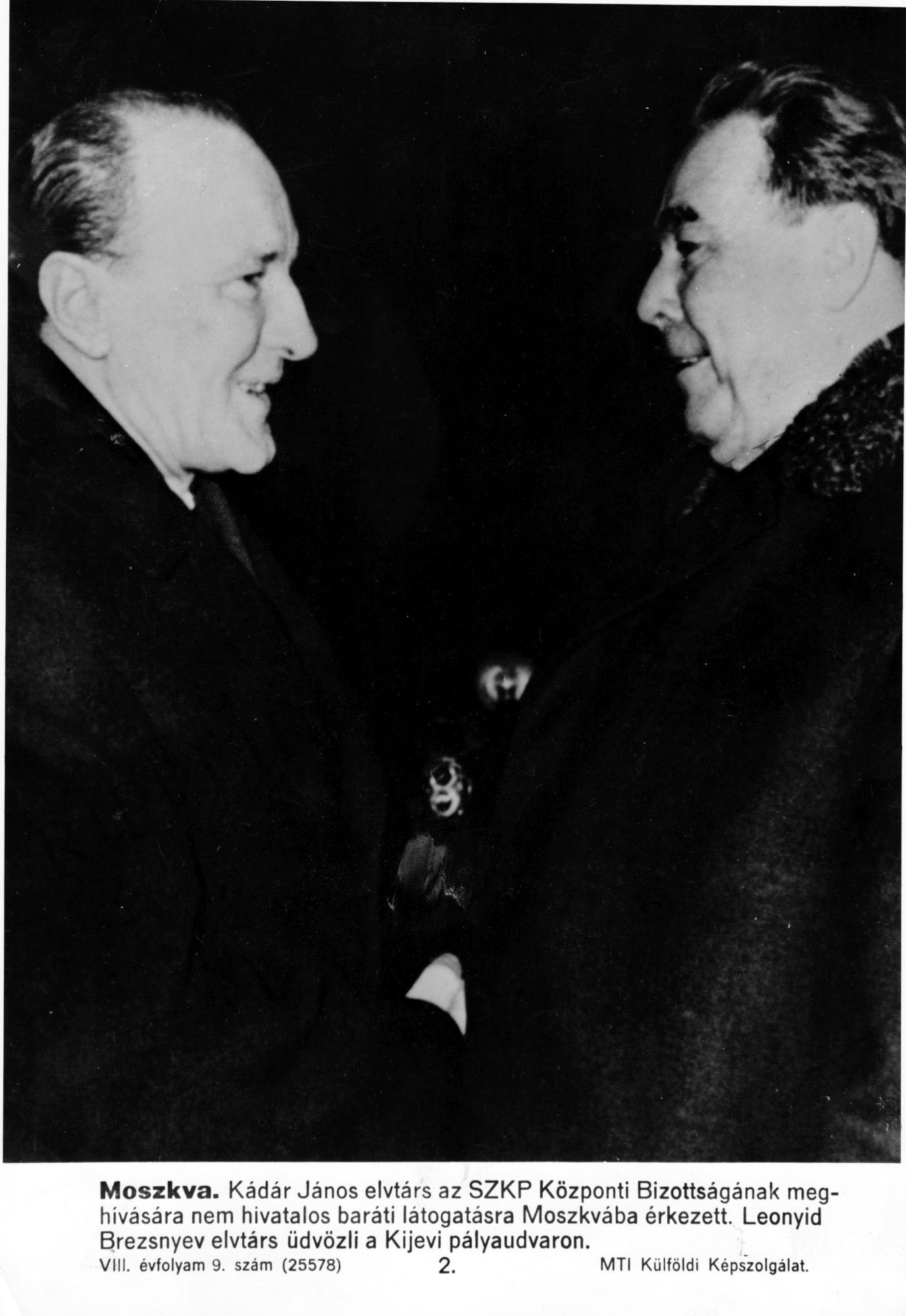 Kádár János és Leonyid Brezsnyev találkozása a Kijevi pályaudvaron (Rippl-Rónai Múzeum CC BY-NC-SA)