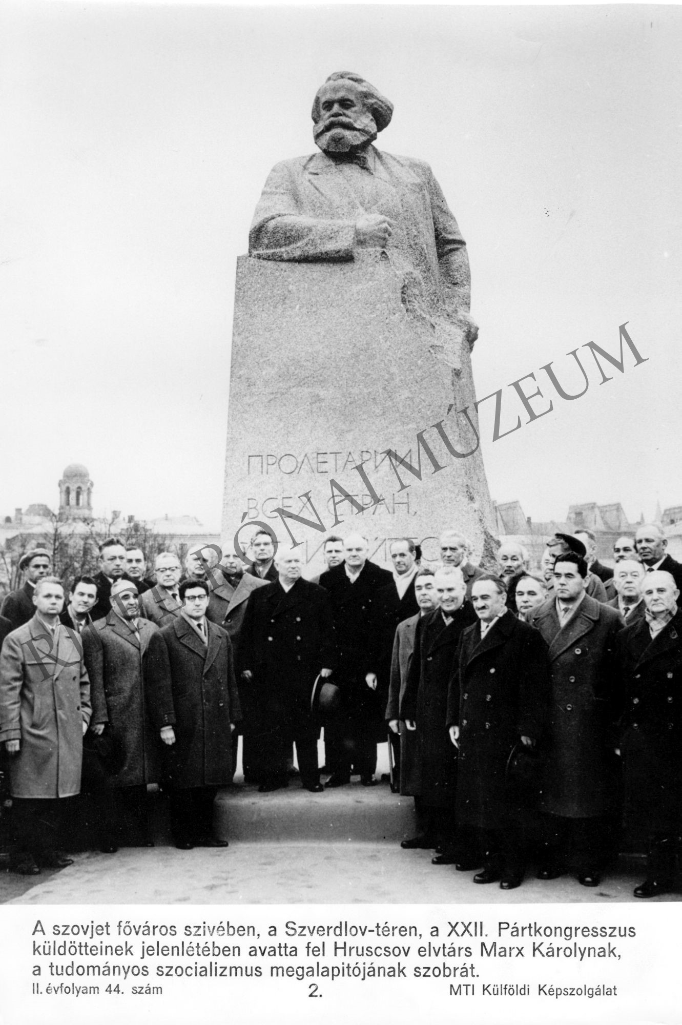 Marx Károly moszkvai szobrának avatása (Rippl-Rónai Múzeum CC BY-NC-SA)
