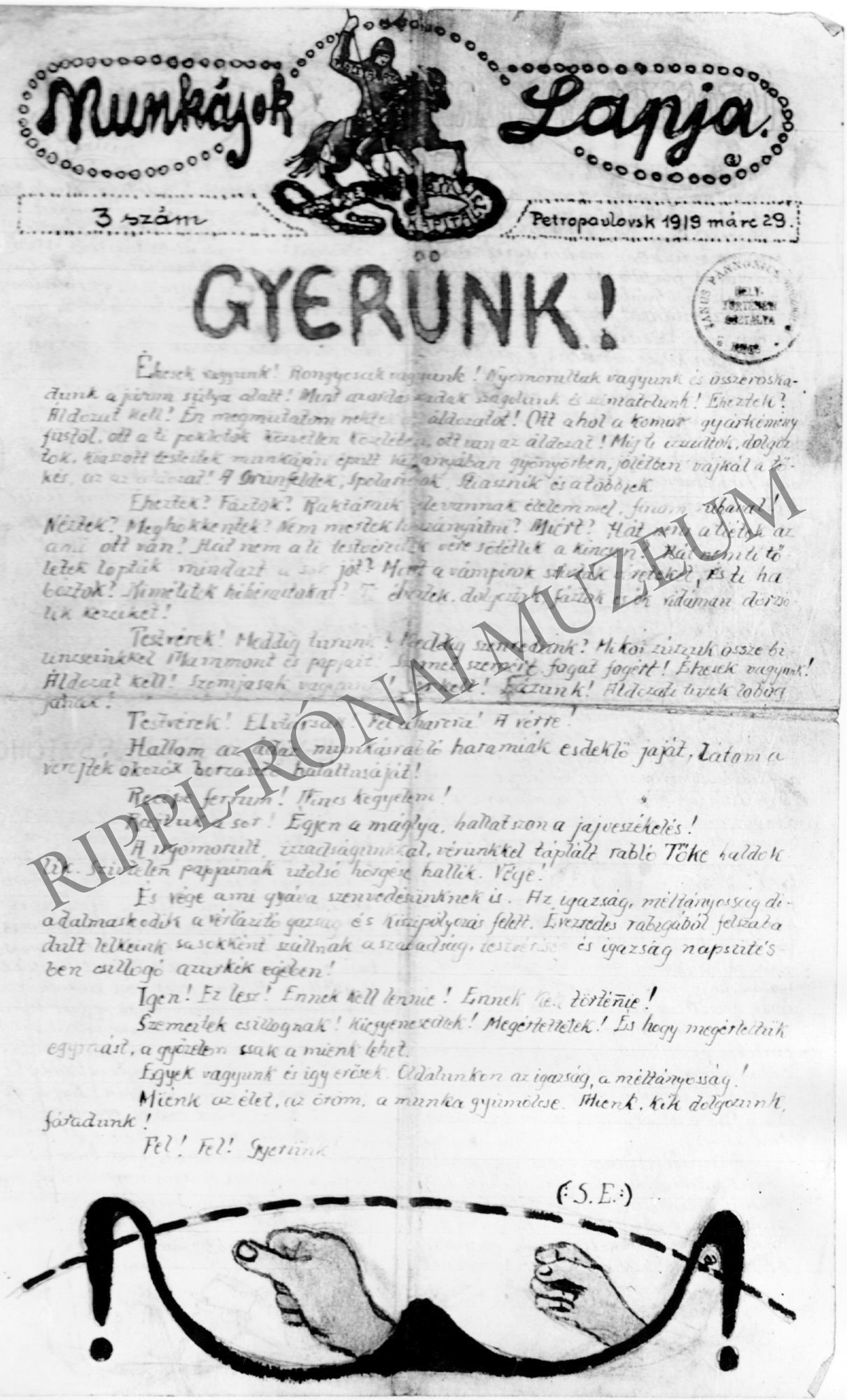 Munkások Lapja. Petropavlovszki hadifogoly újság (Rippl-Rónai Múzeum CC BY-NC-SA)