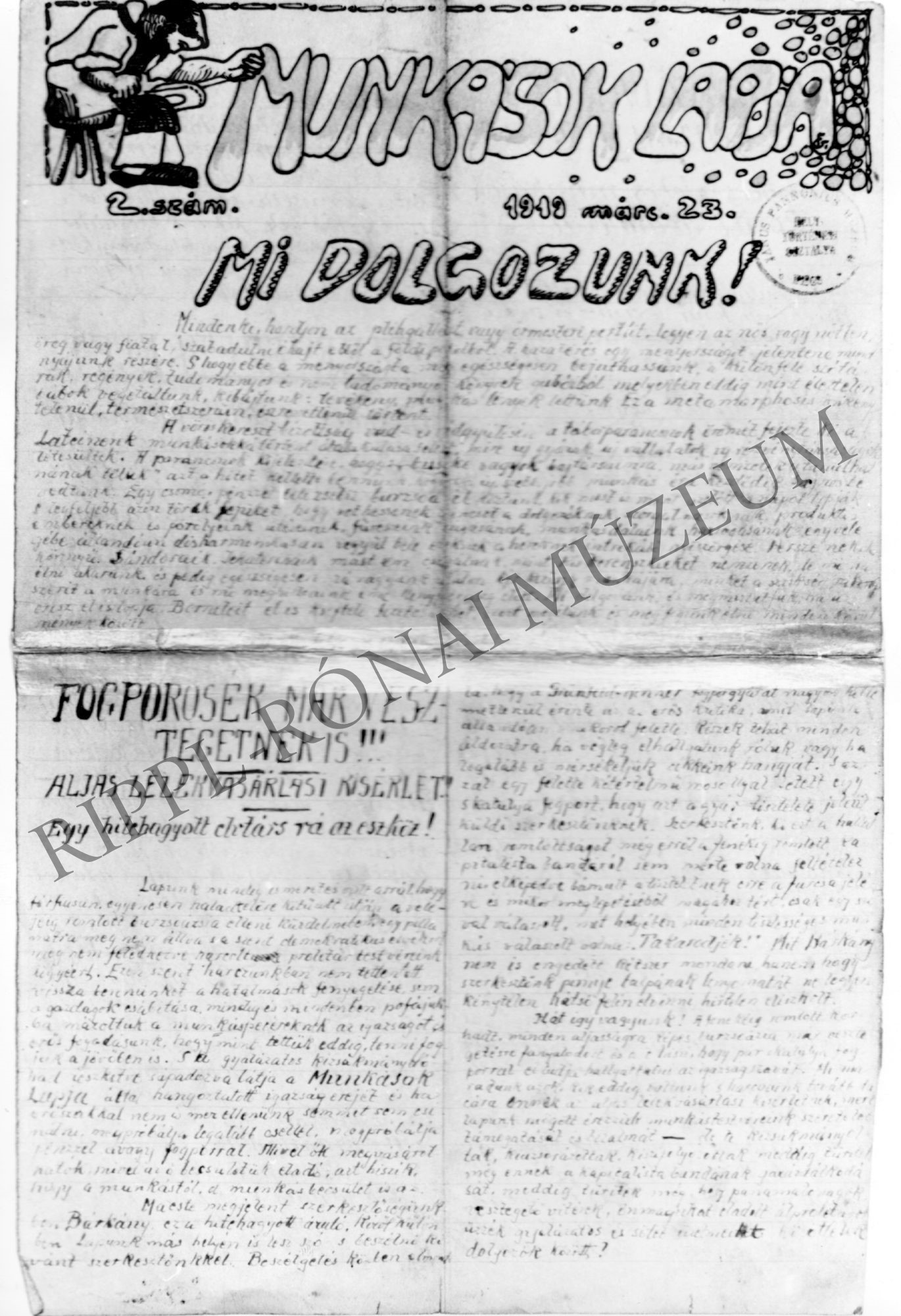 Munkások Lapja. Petropavlovszki hadifogoly újság első oldala (Rippl-Rónai Múzeum CC BY-NC-SA)