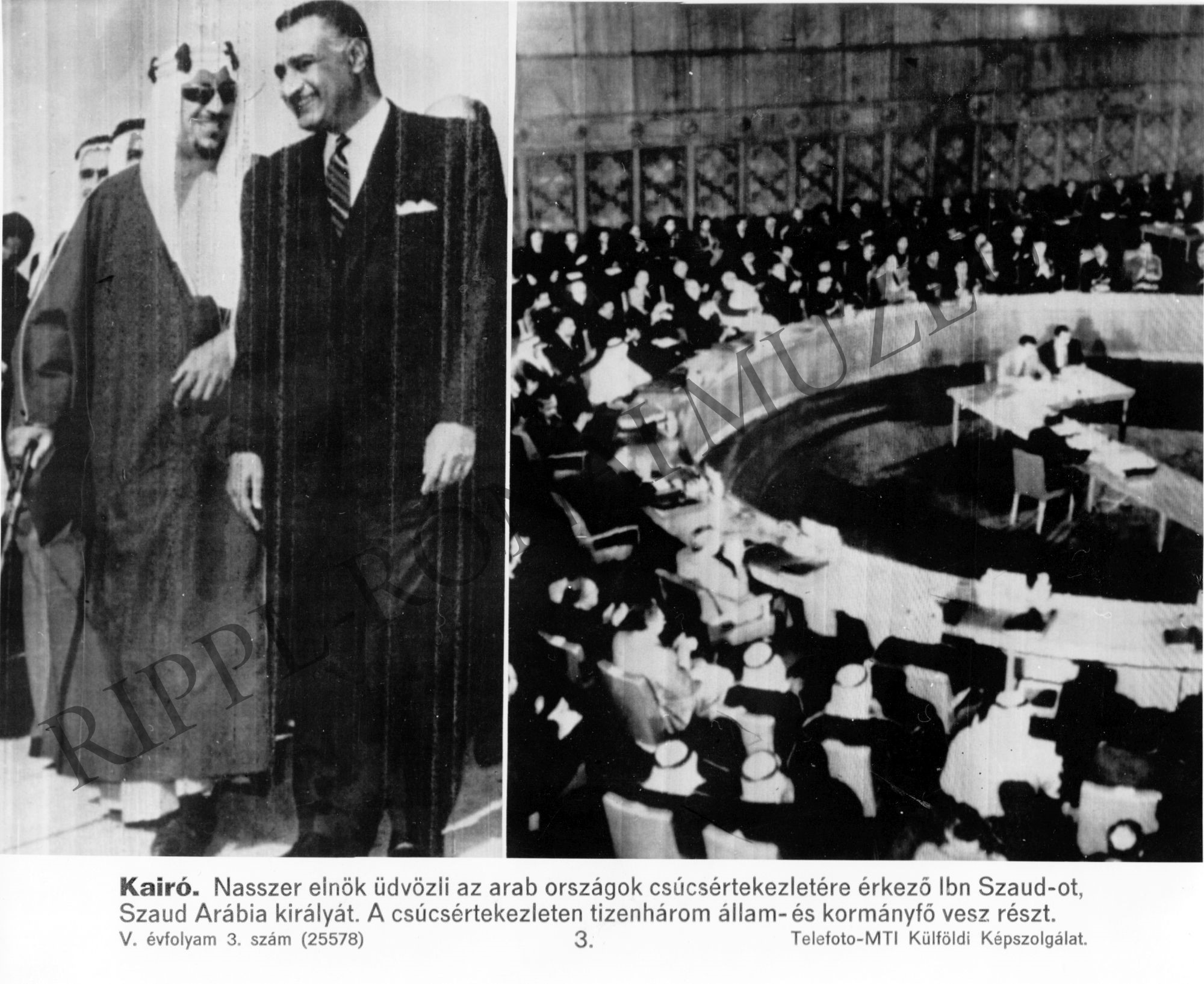 Nasszer elnök üdvözli az arab országok csúcsértekezletére érkező Ibn Szaud-ot, Szaud-Arábia királyát. (Rippl-Rónai Múzeum CC BY-NC-SA)
