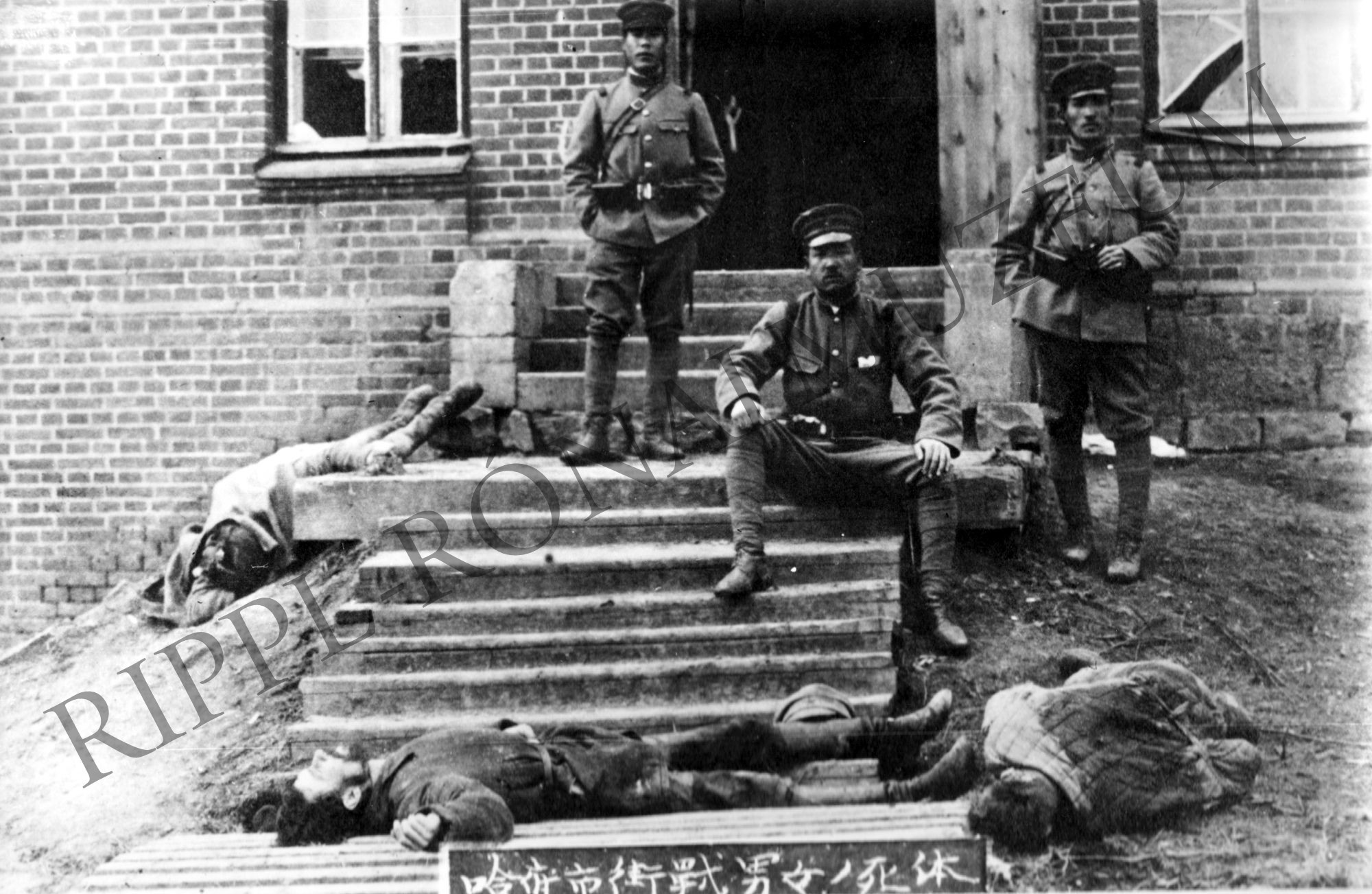 Nikolszki hadifogoly tábor. Orosz halottak a Habarovszkaja ulicán 1920. IV. 6. (Rippl-Rónai Múzeum CC BY-NC-SA)